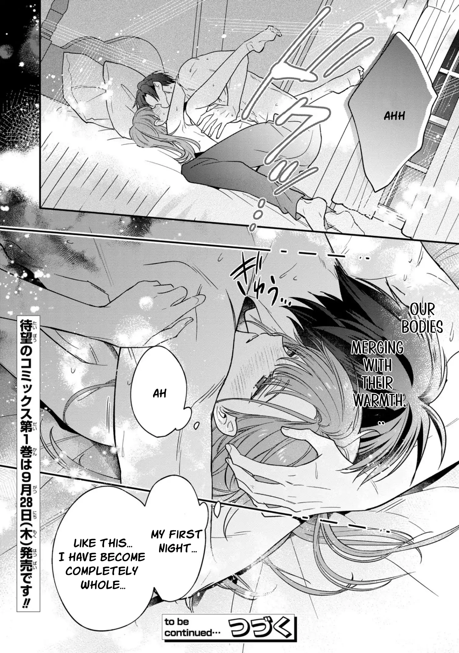 Ochikobore Shiro Madoushi Cecil wa Taishougai no Hazu deshita Chapter 7 page 28