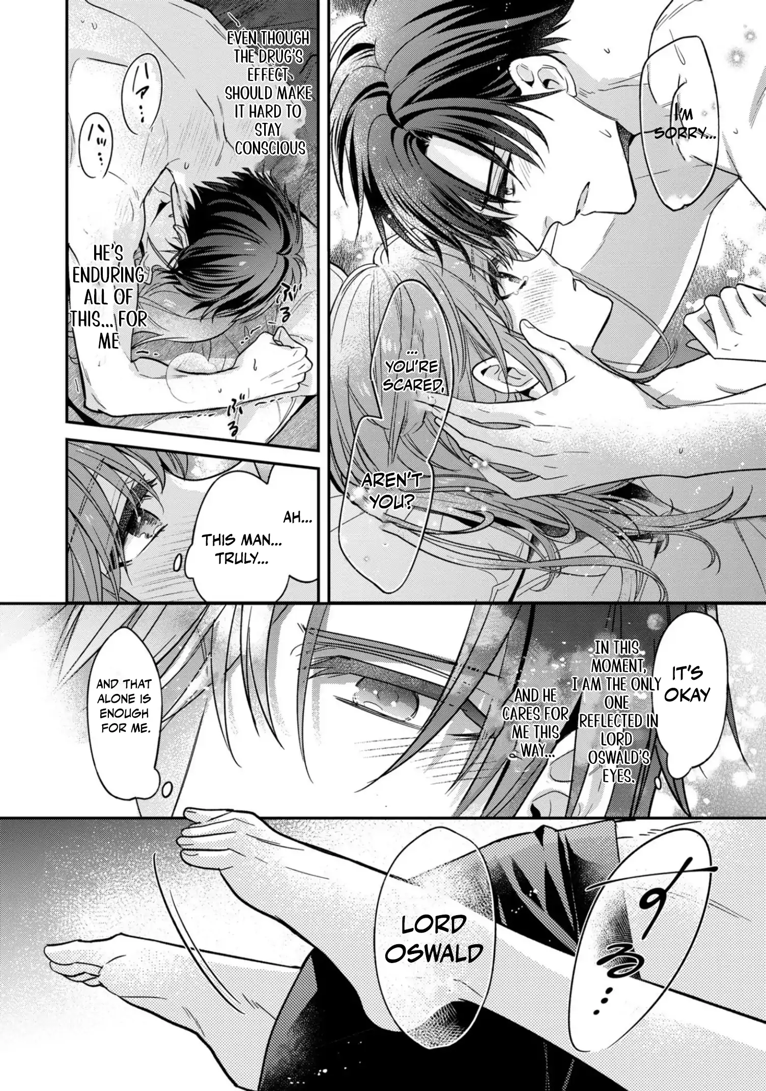 Ochikobore Shiro Madoushi Cecil wa Taishougai no Hazu deshita Chapter 7 page 22