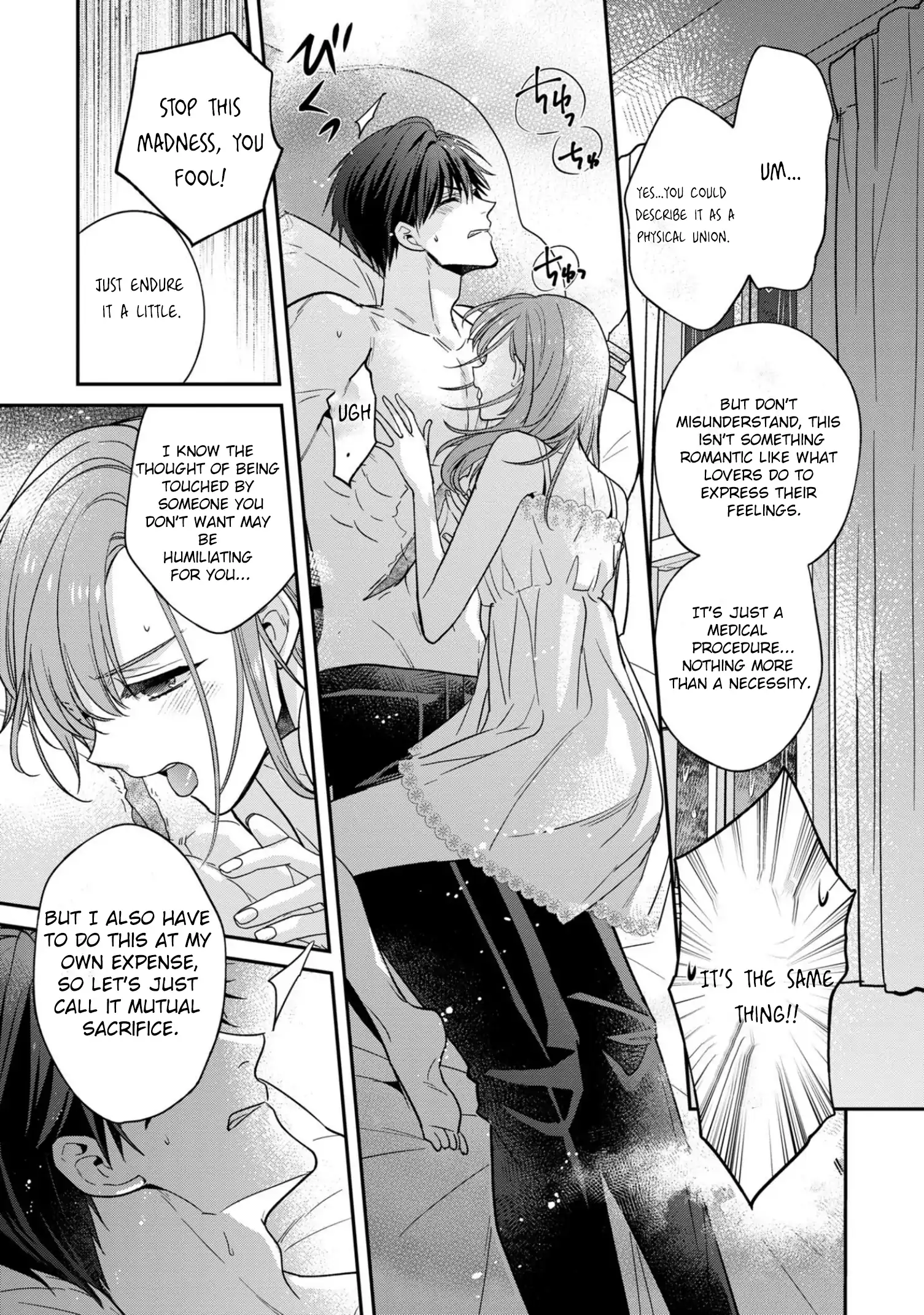 Ochikobore Shiro Madoushi Cecil wa Taishougai no Hazu deshita Chapter 7 page 15