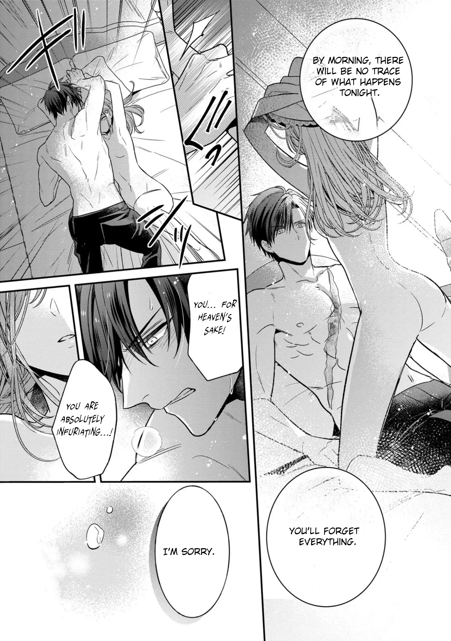 Ochikobore Shiro Madoushi Cecil wa Taishougai no Hazu deshita Chapter 7 page 17