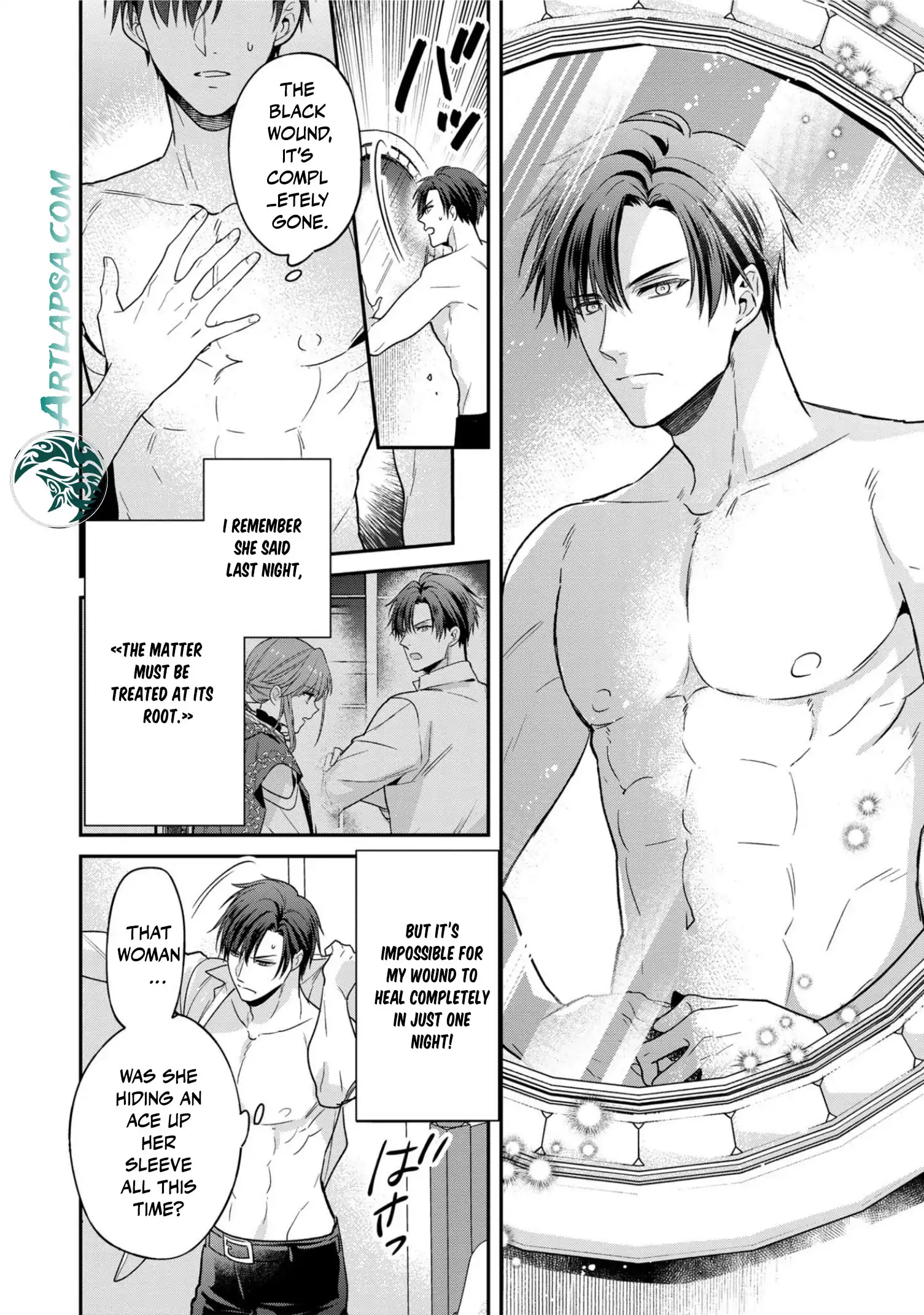 Ochikobore Shiro Madoushi Cecil wa Taishougai no Hazu deshita Chapter 8 page 14