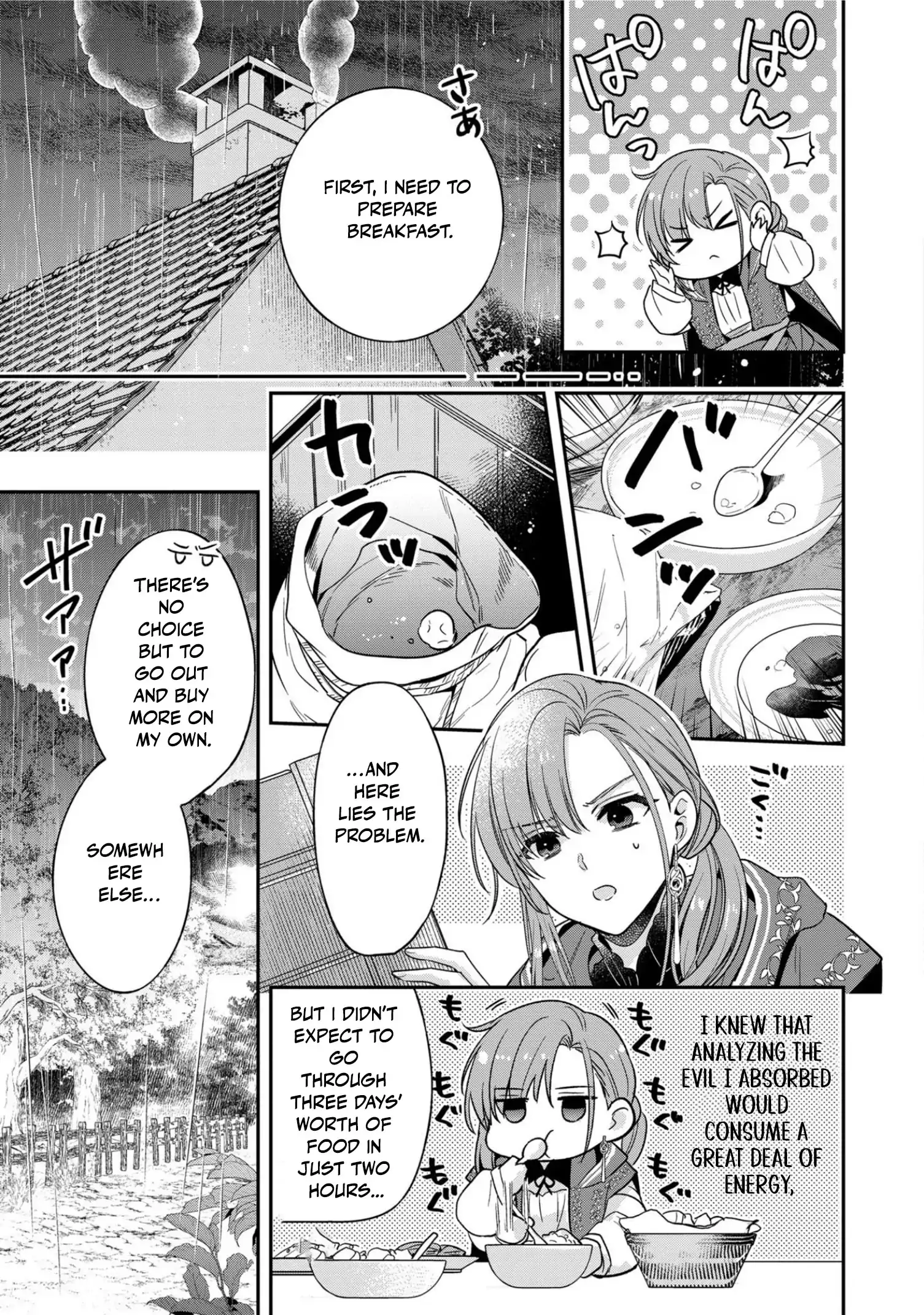 Ochikobore Shiro Madoushi Cecil wa Taishougai no Hazu deshita Chapter 8 page 11