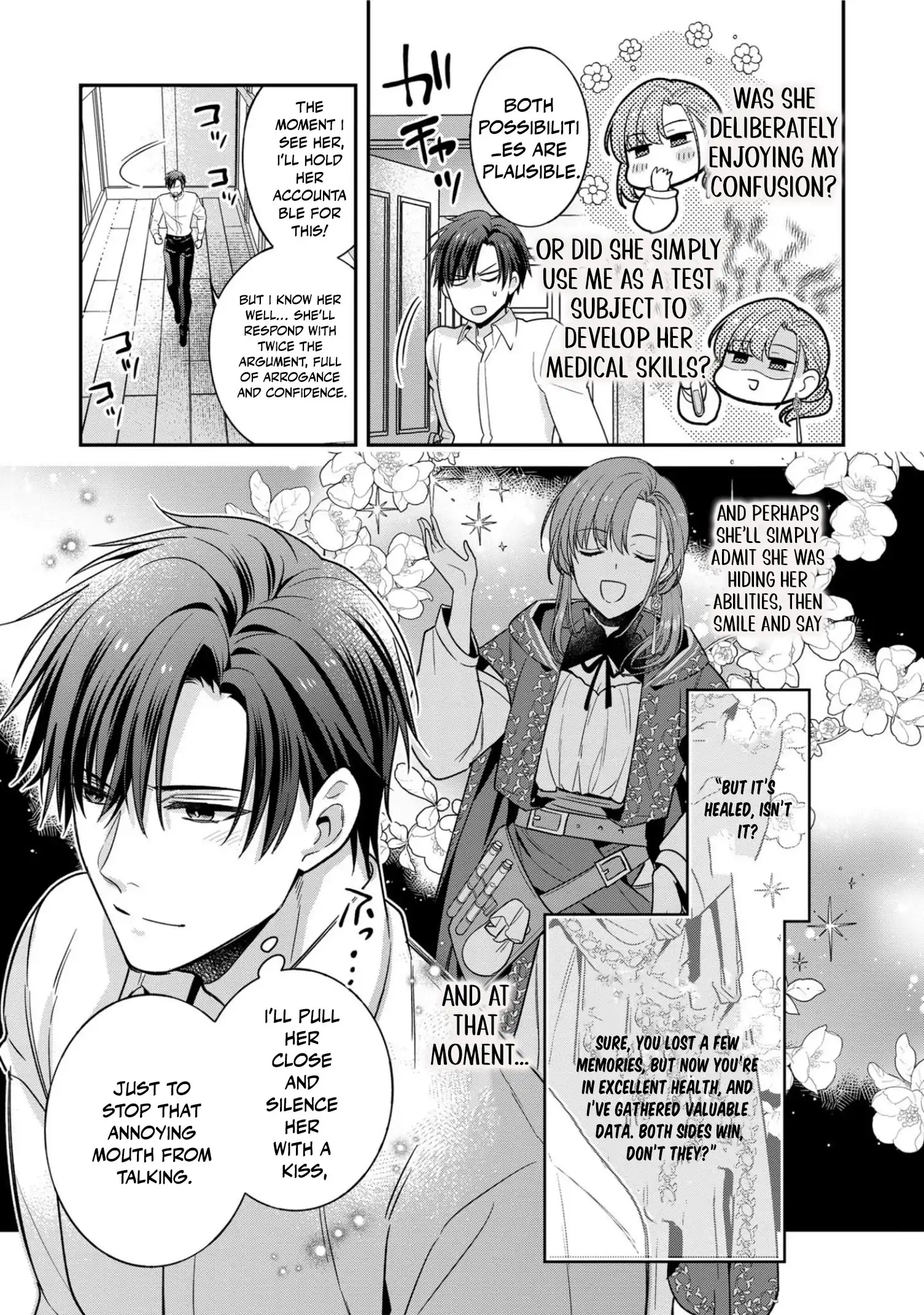 Ochikobore Shiro Madoushi Cecil wa Taishougai no Hazu deshita Chapter 8 page 15