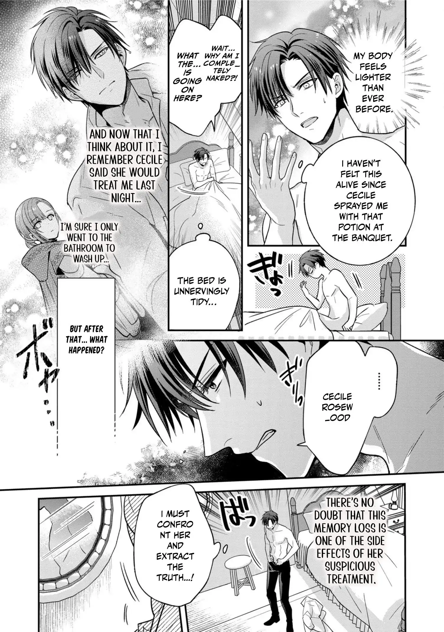 Ochikobore Shiro Madoushi Cecil wa Taishougai no Hazu deshita Chapter 8 page 13