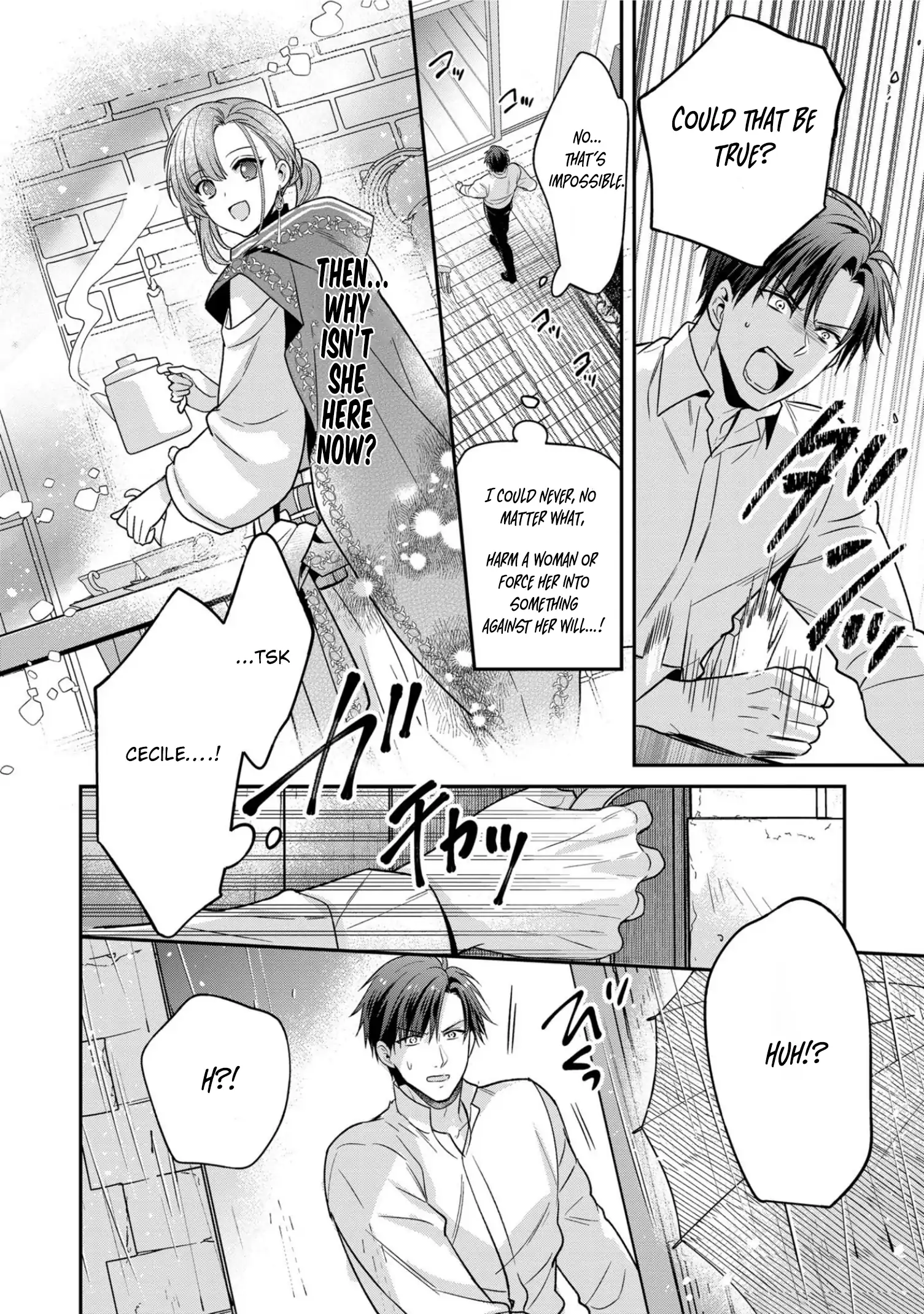 Ochikobore Shiro Madoushi Cecil wa Taishougai no Hazu deshita Chapter 8 page 20