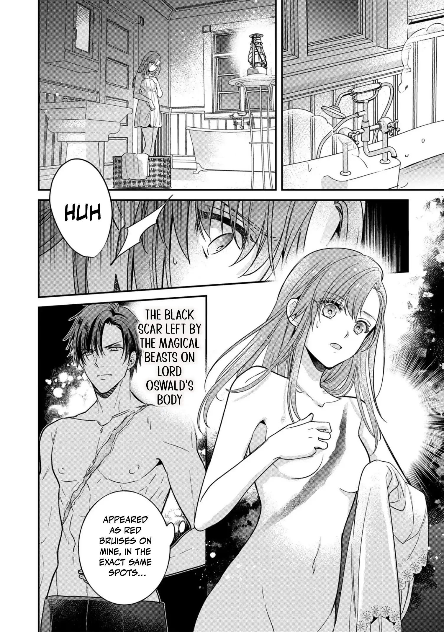 Ochikobore Shiro Madoushi Cecil wa Taishougai no Hazu deshita Chapter 8 page 8