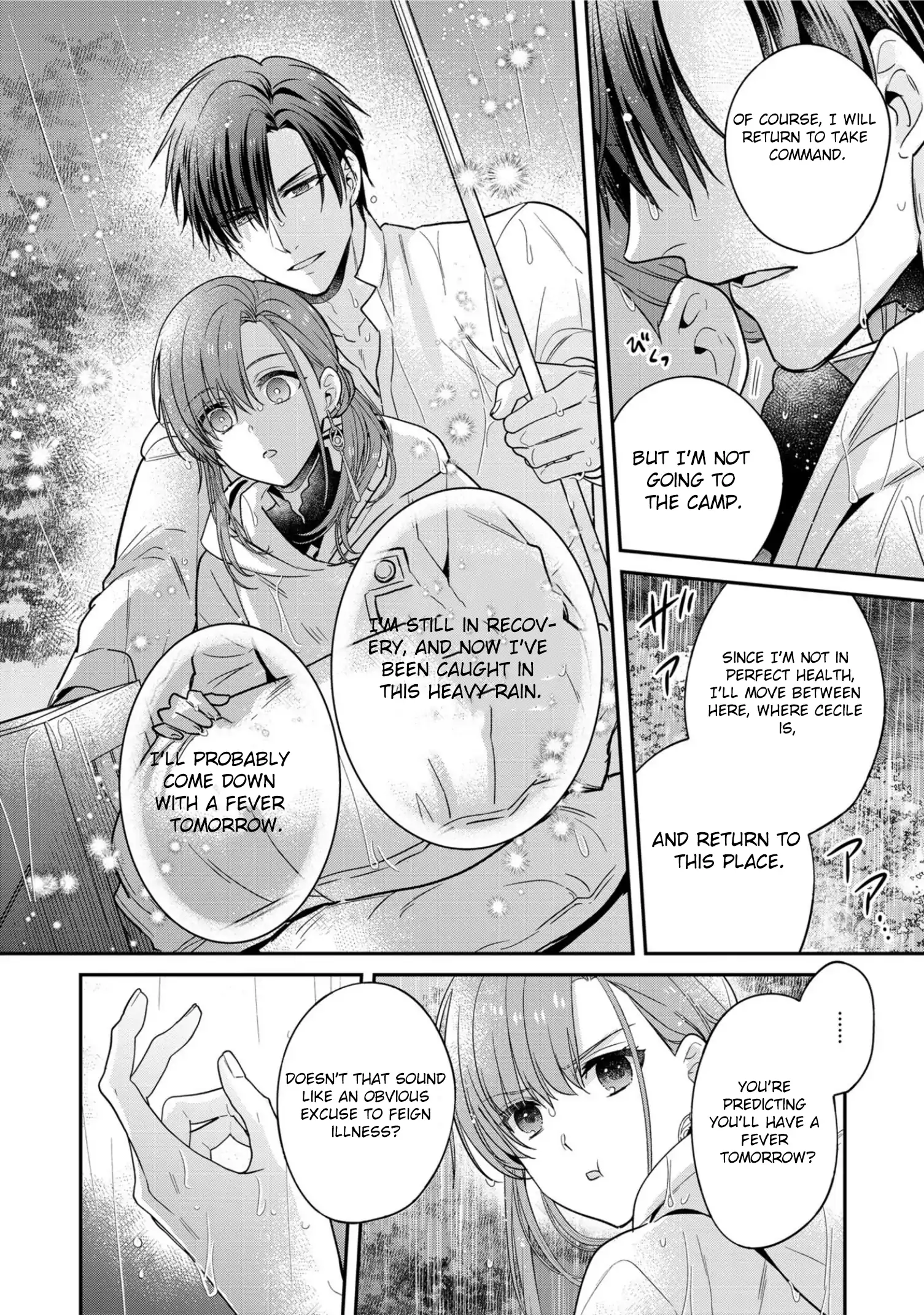 Ochikobore Shiro Madoushi Cecil wa Taishougai no Hazu deshita Chapter 8 page 32
