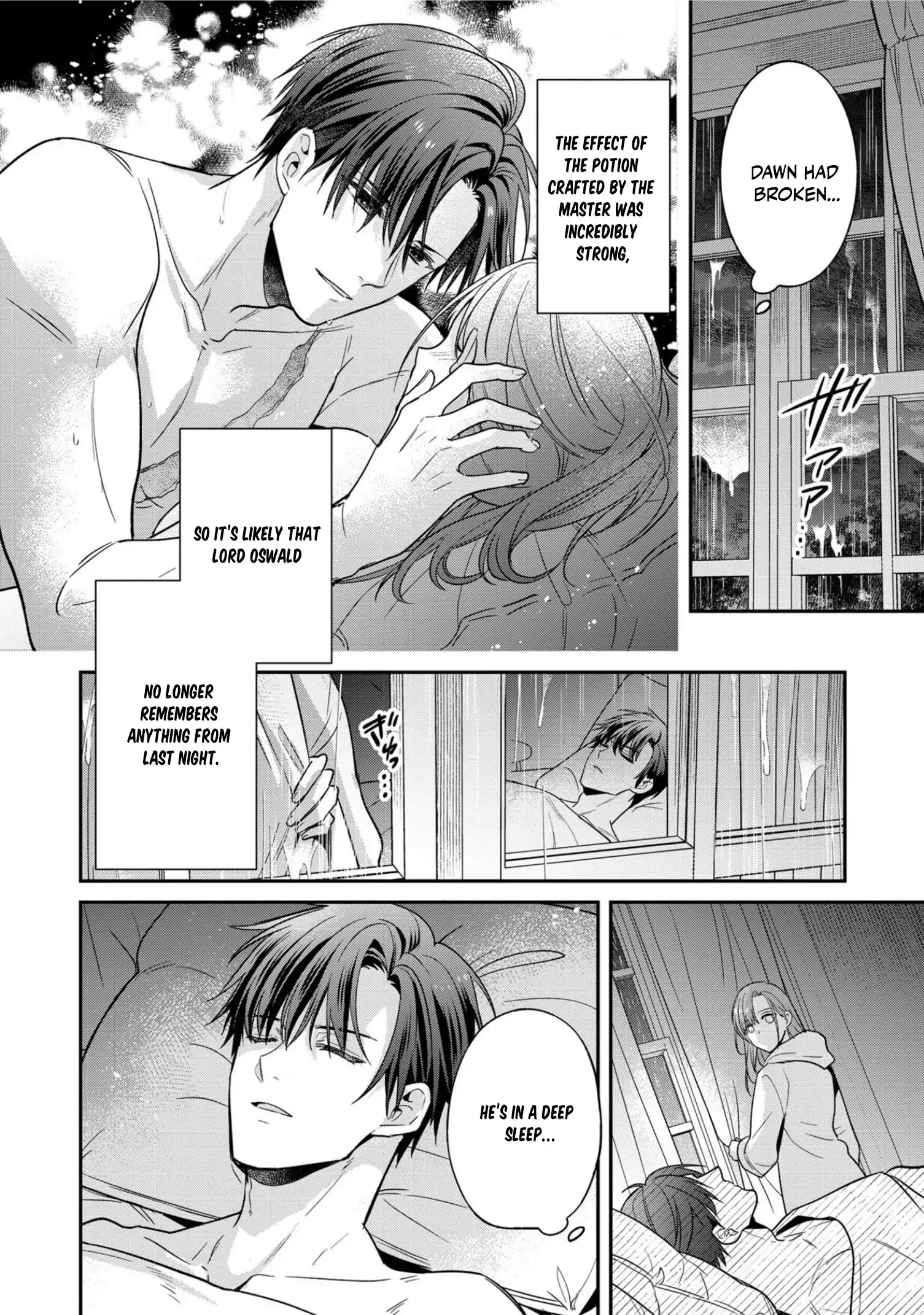 Ochikobore Shiro Madoushi Cecil wa Taishougai no Hazu deshita Chapter 8 page 6