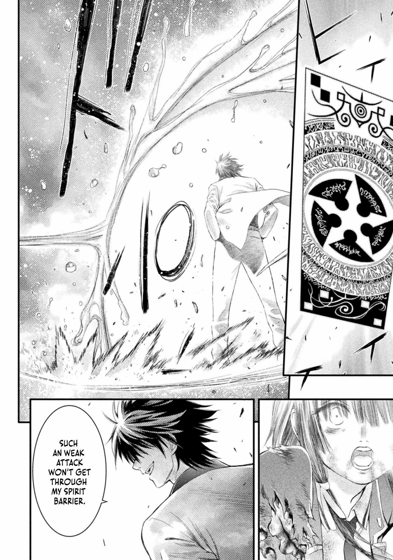 Ochikobore Taimashi wa Isekai Kaeri de Saikyou to naru Chapter 1 page 12