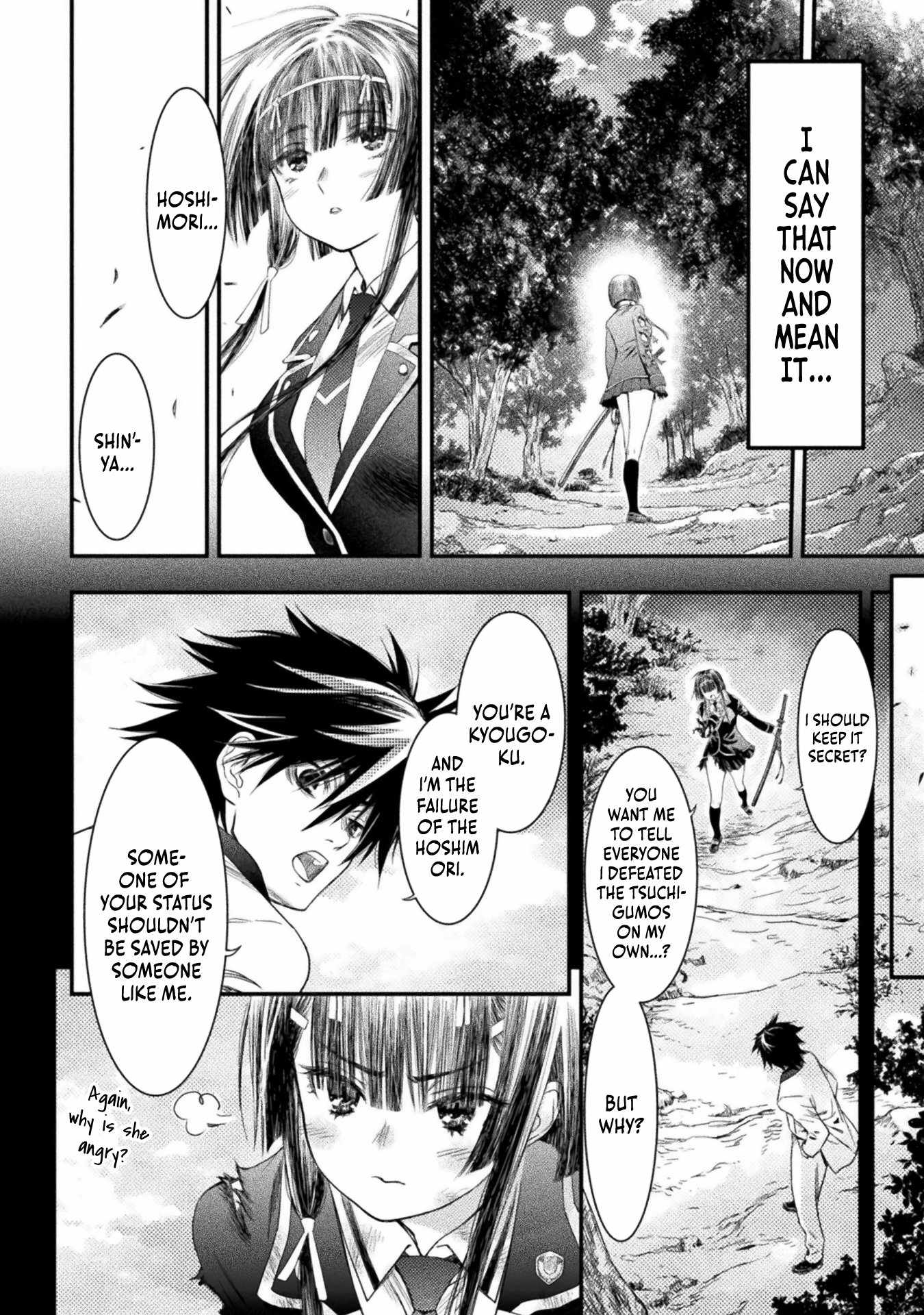 Ochikobore Taimashi wa Isekai Kaeri de Saikyou to naru Chapter 1 page 34