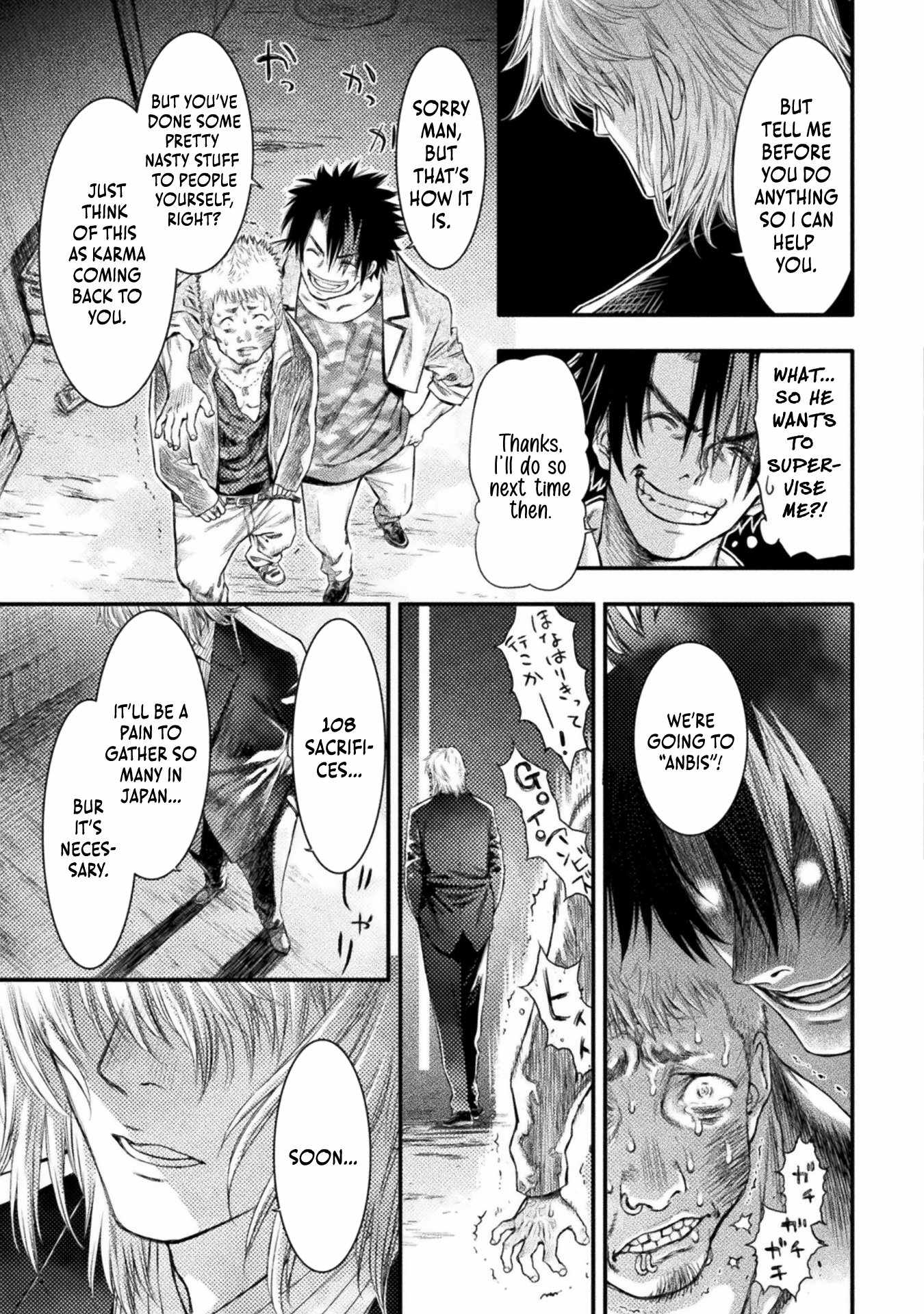Ochikobore Taimashi wa Isekai Kaeri de Saikyou to naru Chapter 1 page 41
