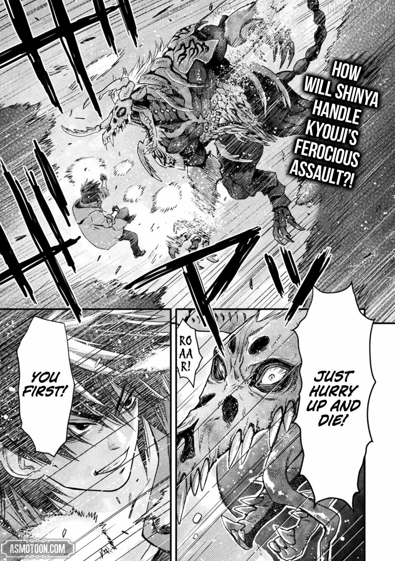 Ochikobore Taimashi wa Isekai Kaeri de Saikyou to naru Chapter 10 page 2