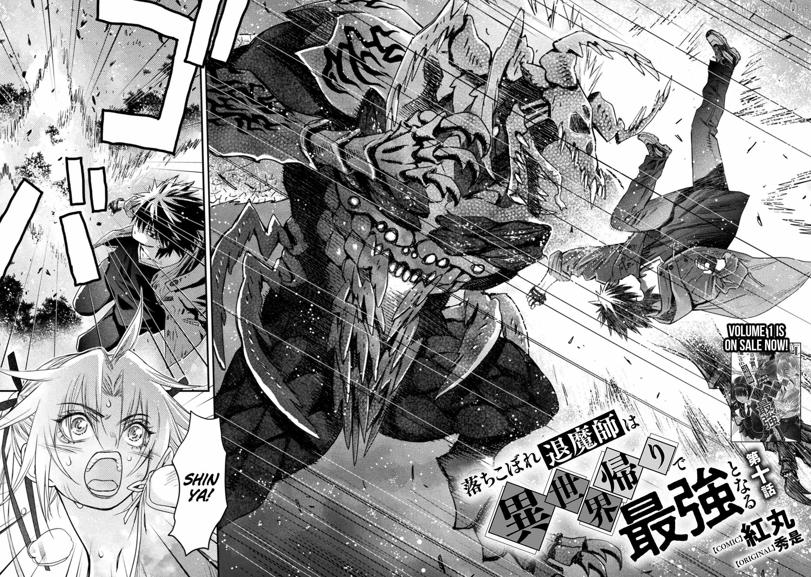 Ochikobore Taimashi wa Isekai Kaeri de Saikyou to naru Chapter 10 page 3