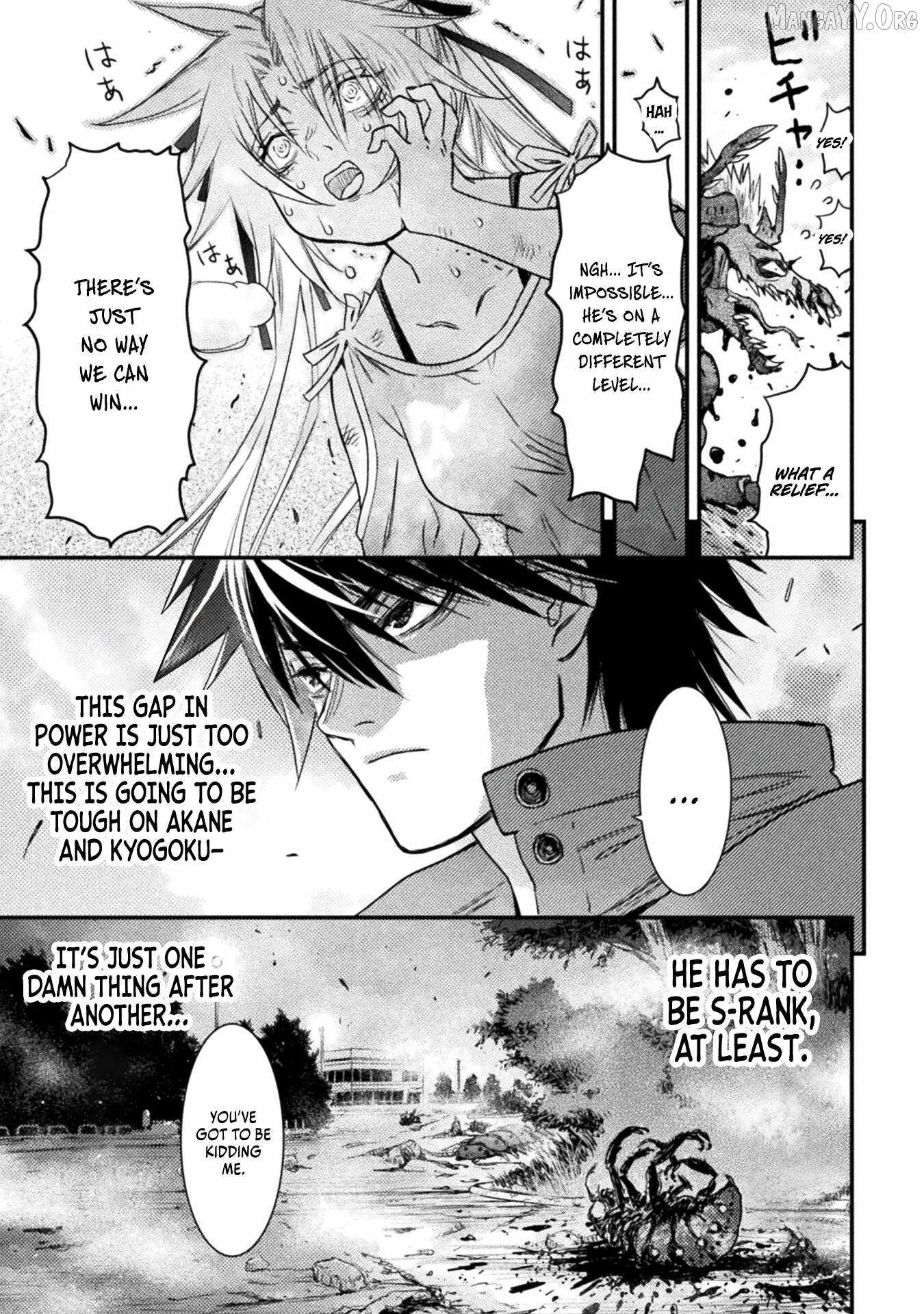 Ochikobore Taimashi wa Isekai Kaeri de Saikyou to naru Chapter 11 page 7