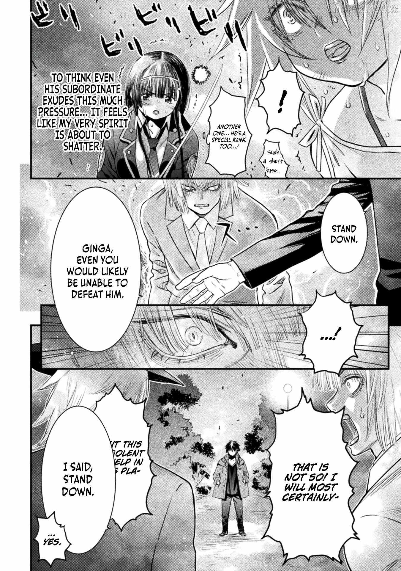 Ochikobore Taimashi wa Isekai Kaeri de Saikyou to naru Chapter 11 page 12