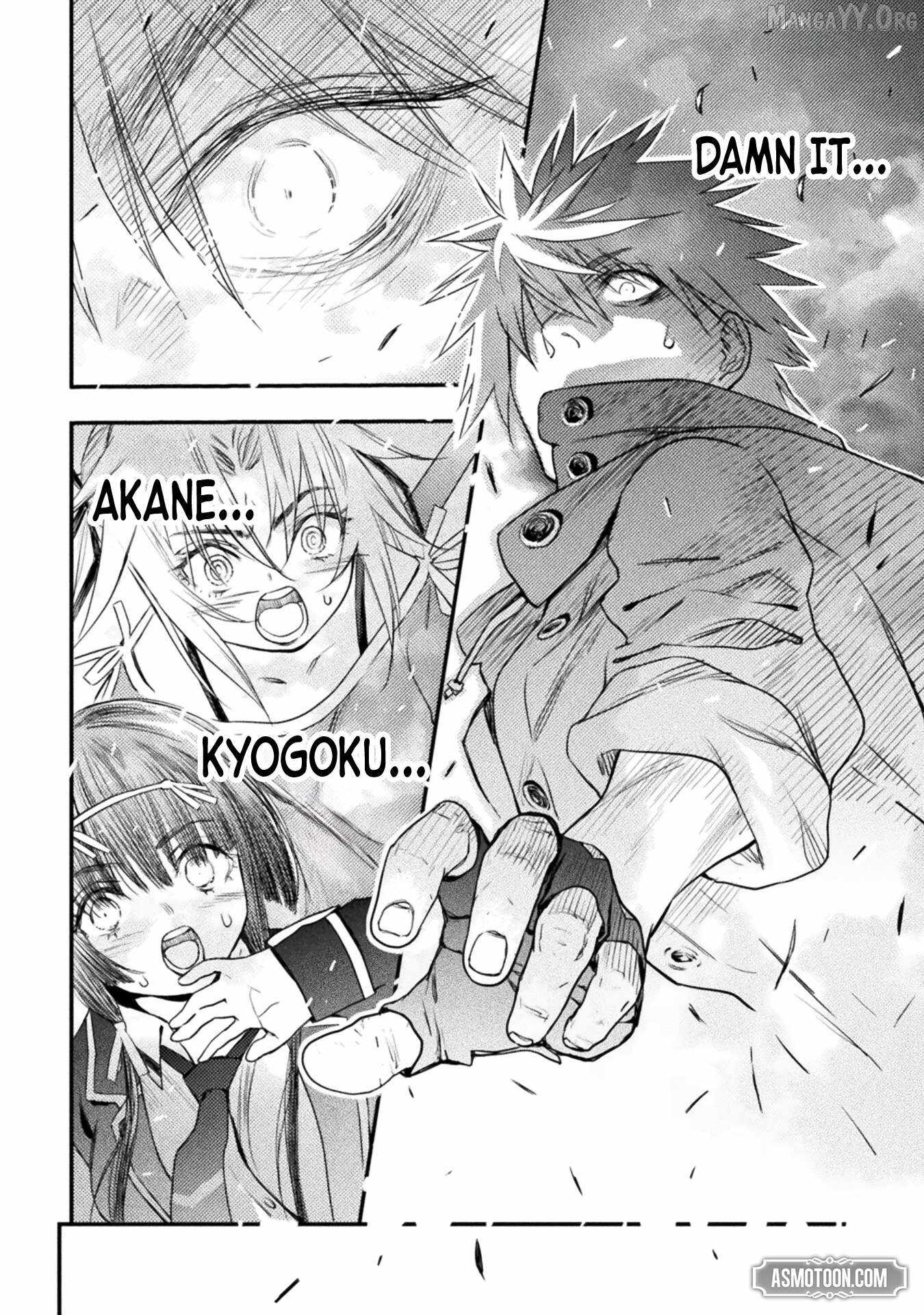 Ochikobore Taimashi wa Isekai Kaeri de Saikyou to naru Chapter 11 page 22