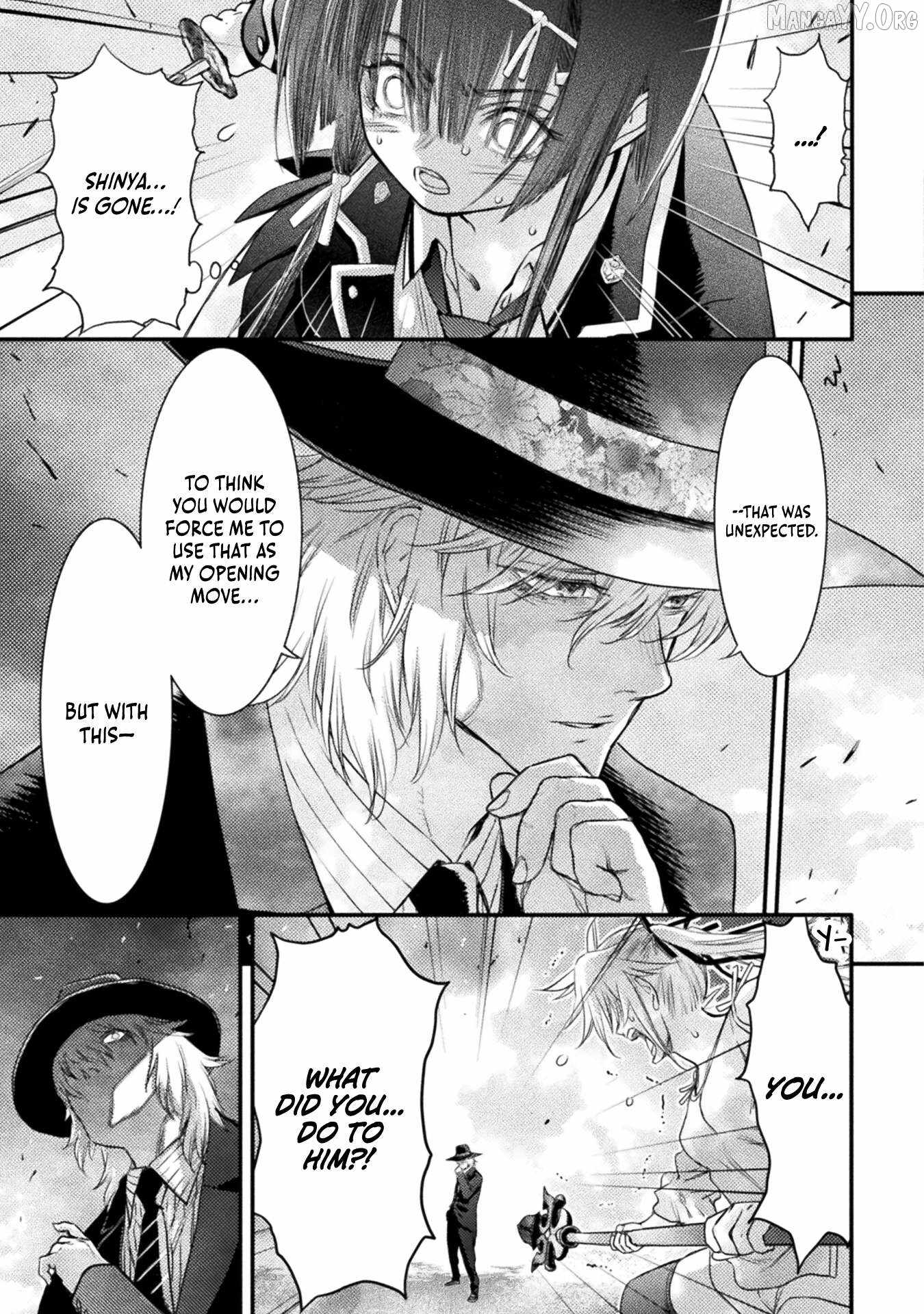 Ochikobore Taimashi wa Isekai Kaeri de Saikyou to naru Chapter 11 page 27