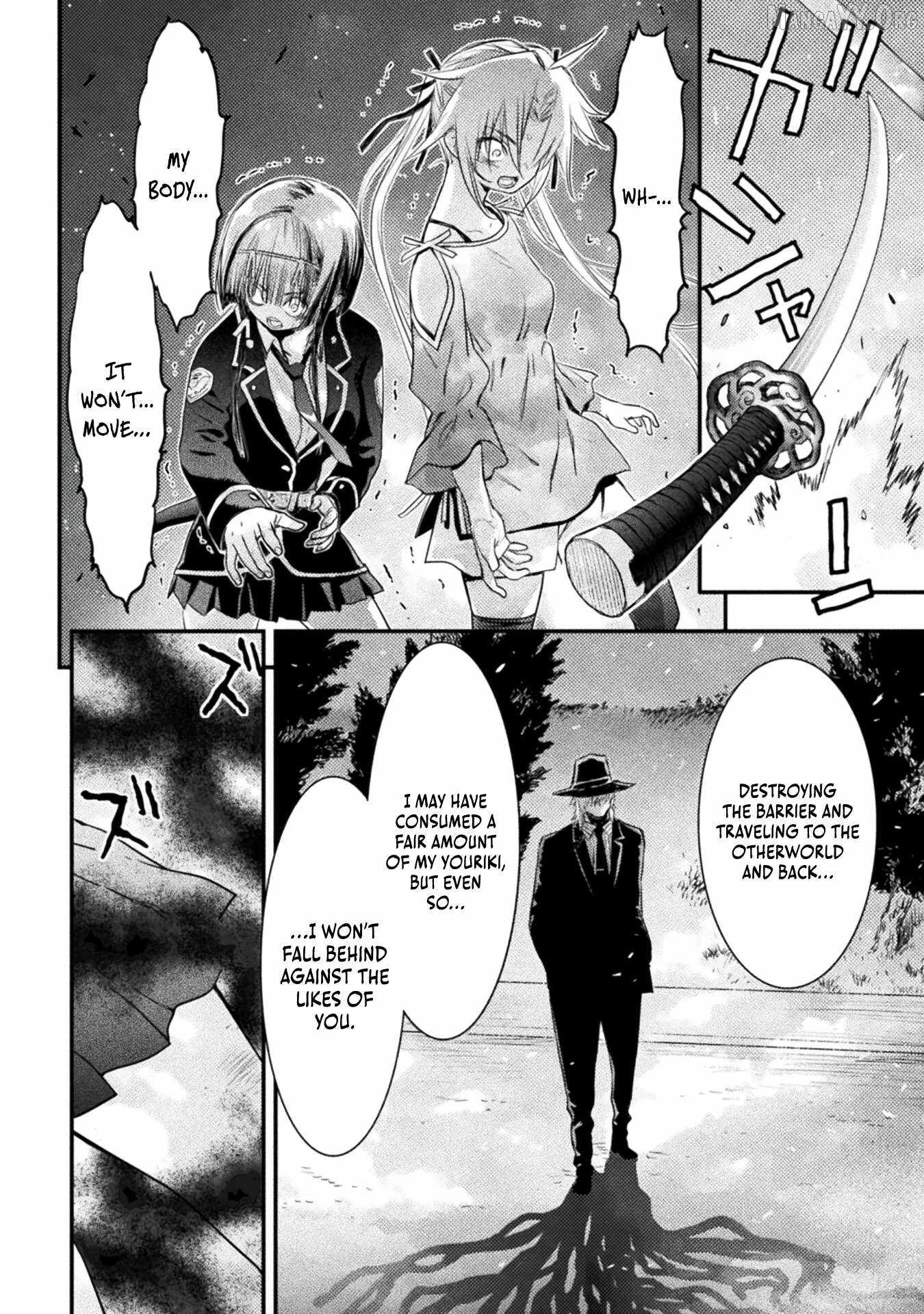 Ochikobore Taimashi wa Isekai Kaeri de Saikyou to naru Chapter 11 page 32