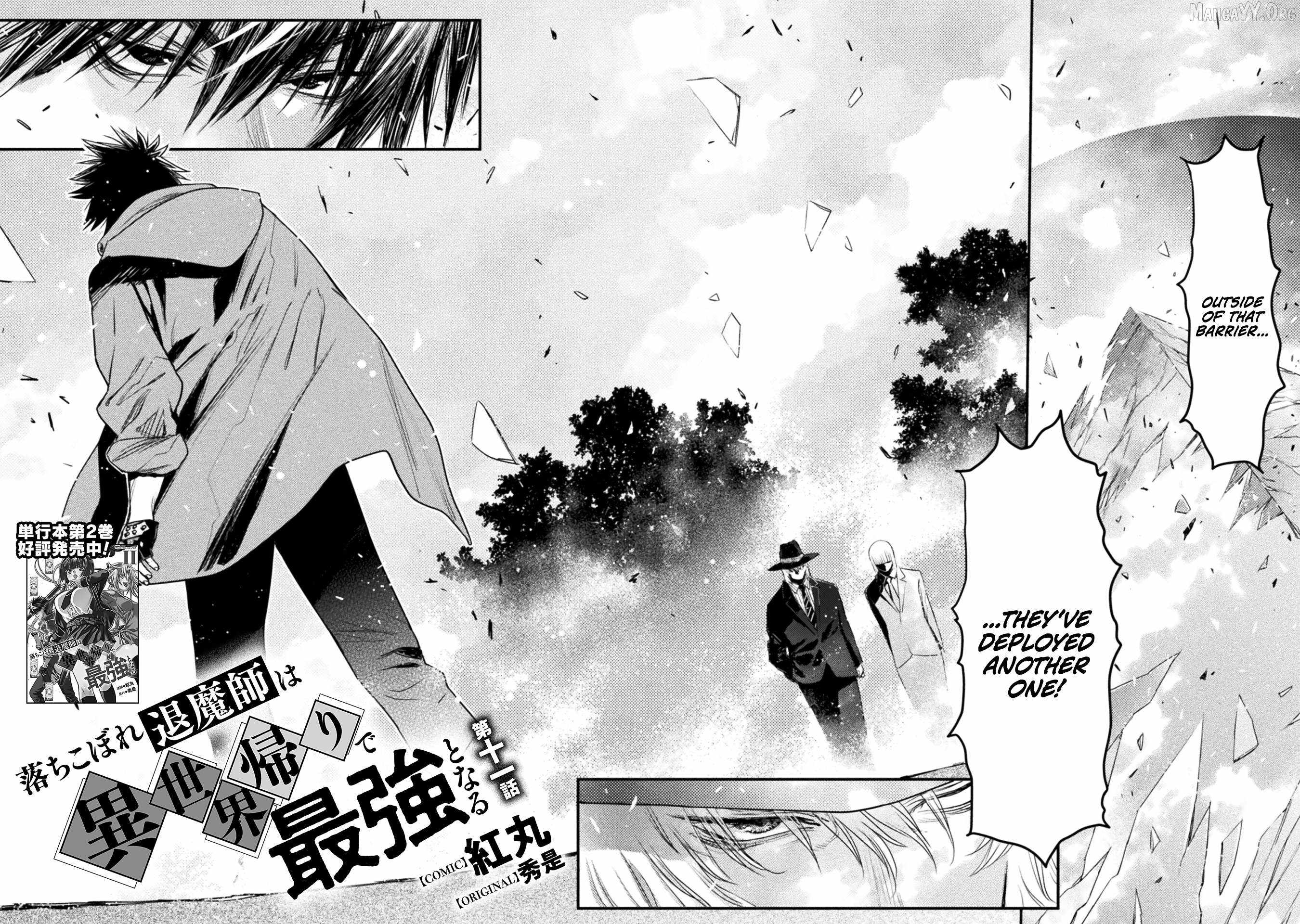 Ochikobore Taimashi wa Isekai Kaeri de Saikyou to naru Chapter 11 page 3