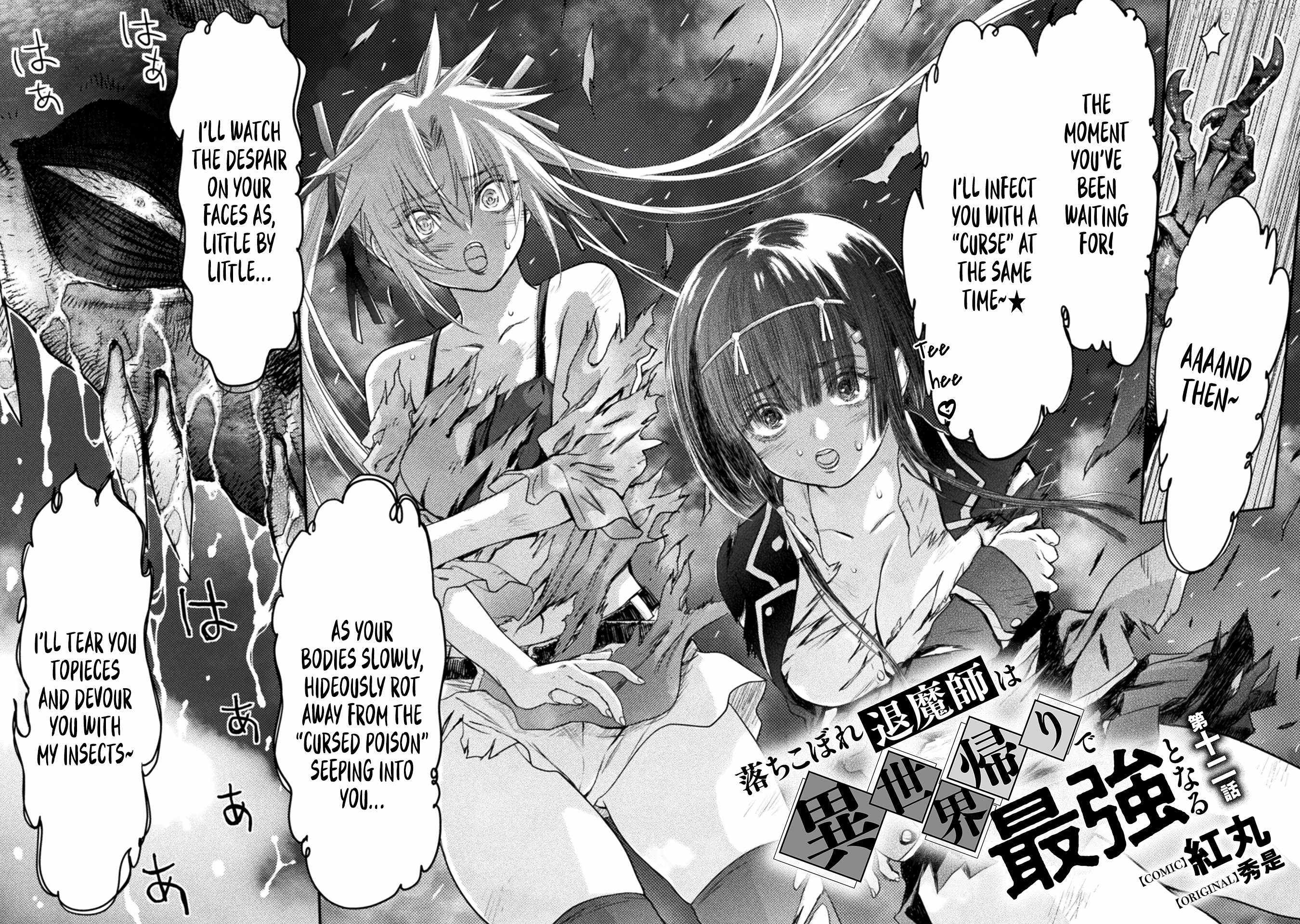 Ochikobore Taimashi wa Isekai Kaeri de Saikyou to naru Chapter 12 page 3