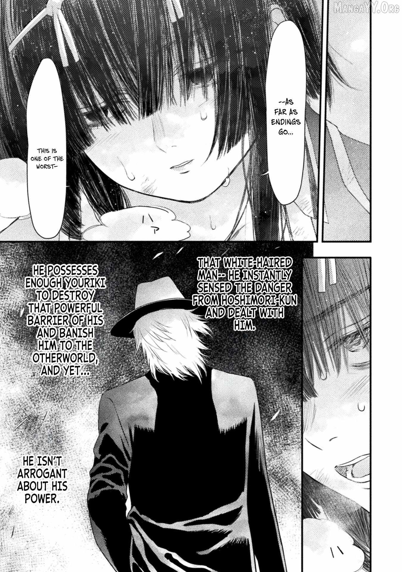 Ochikobore Taimashi wa Isekai Kaeri de Saikyou to naru Chapter 12 page 11