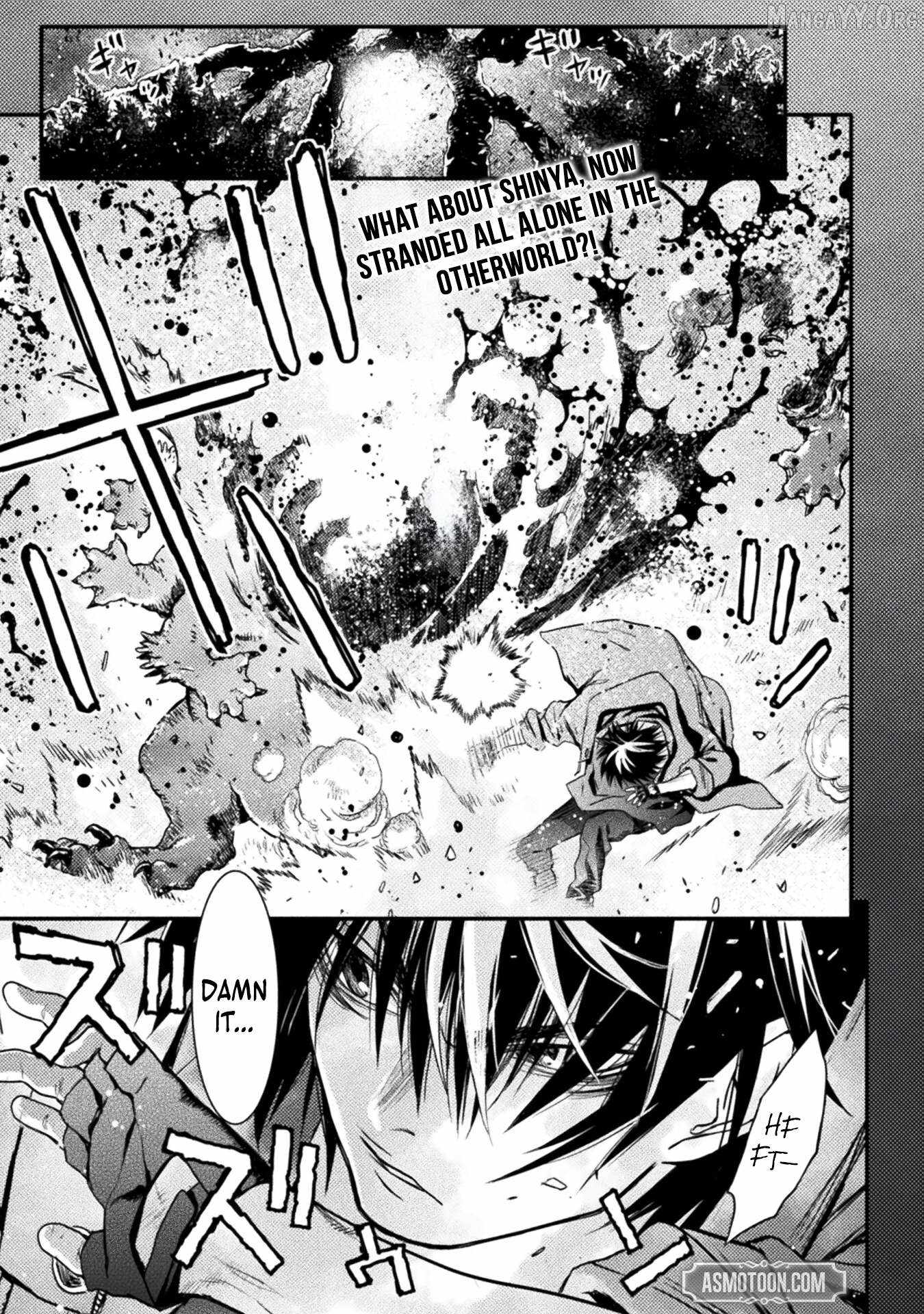 Ochikobore Taimashi wa Isekai Kaeri de Saikyou to naru Chapter 13 page 2