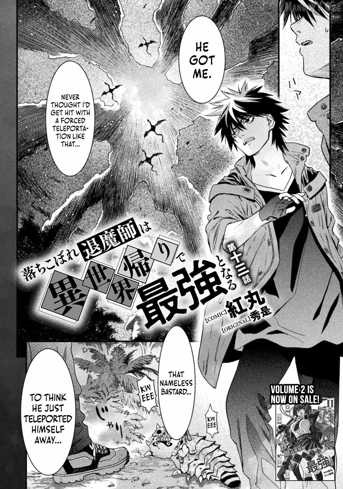 Ochikobore Taimashi wa Isekai Kaeri de Saikyou to naru Chapter 13 page 3
