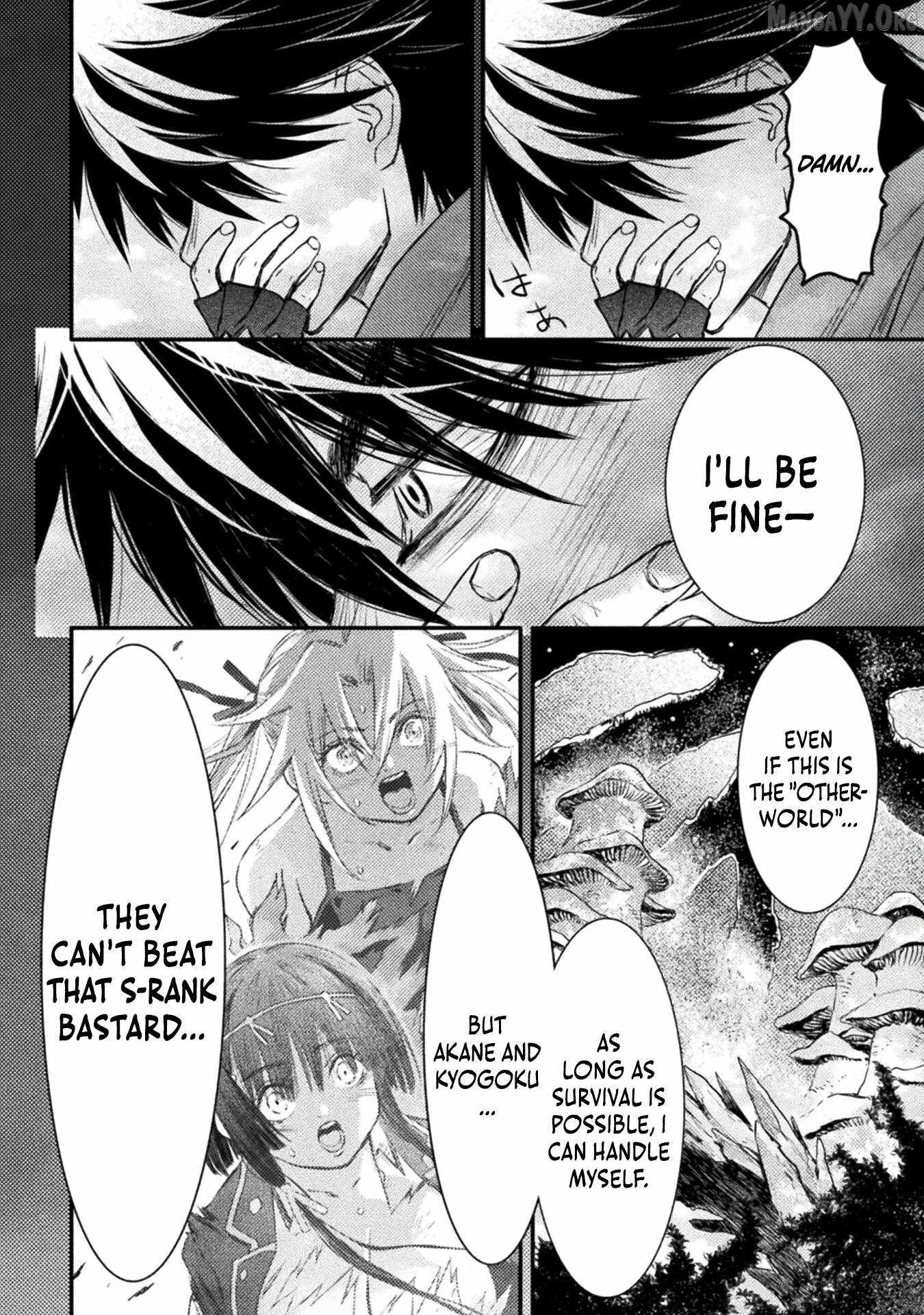 Ochikobore Taimashi wa Isekai Kaeri de Saikyou to naru Chapter 13 page 5