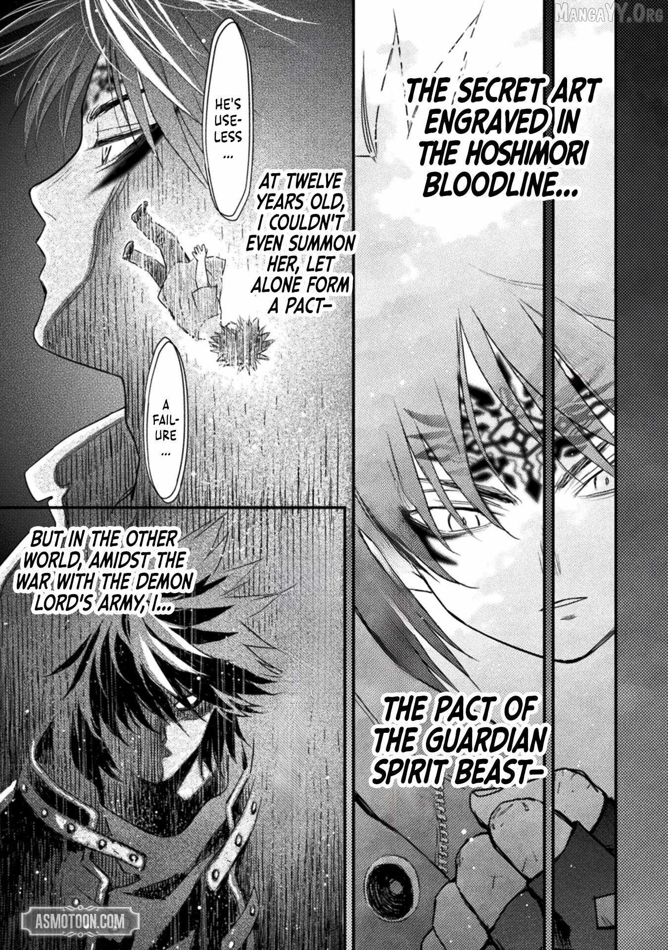Ochikobore Taimashi wa Isekai Kaeri de Saikyou to naru Chapter 13 page 14