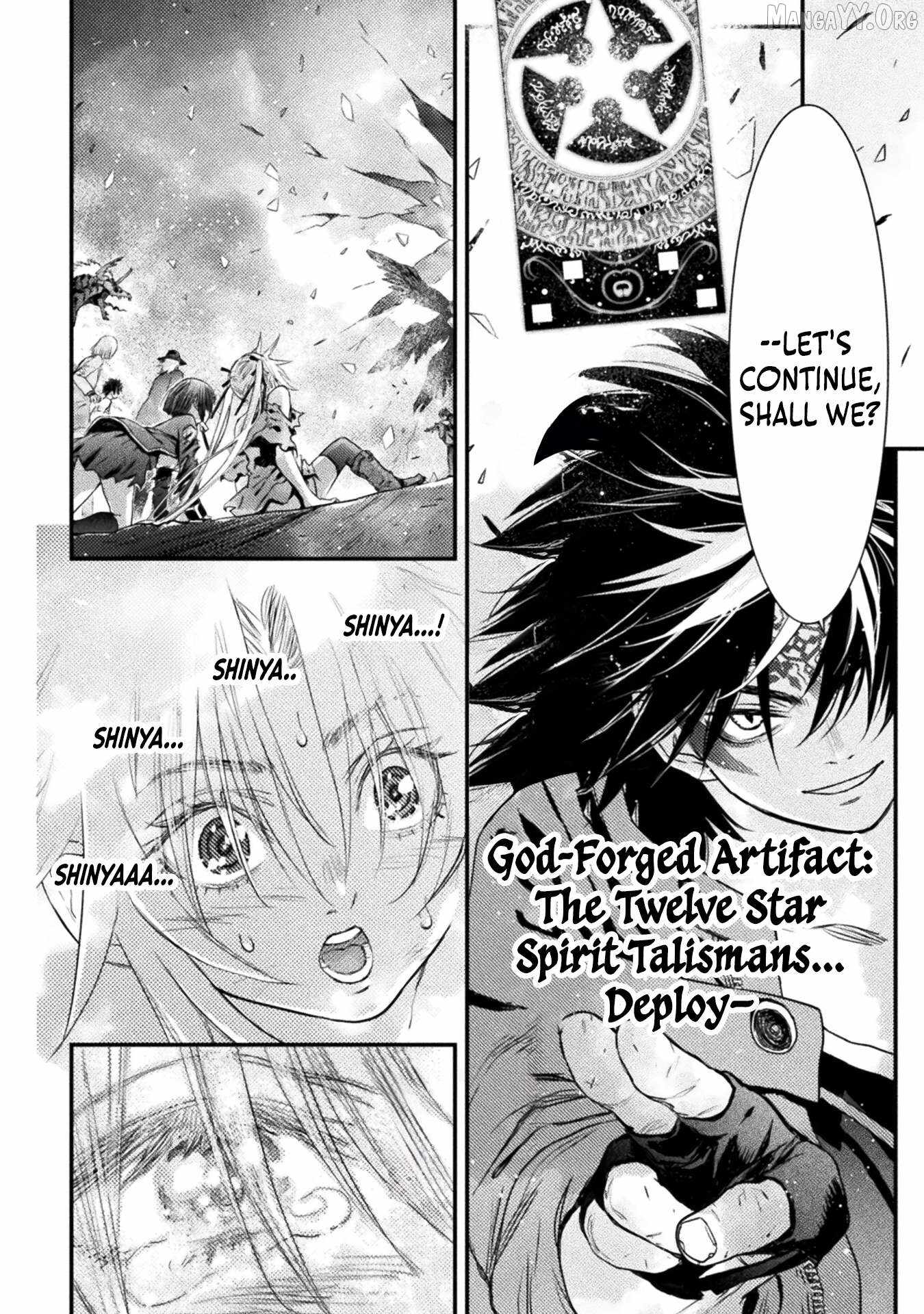 Ochikobore Taimashi wa Isekai Kaeri de Saikyou to naru Chapter 13 page 19