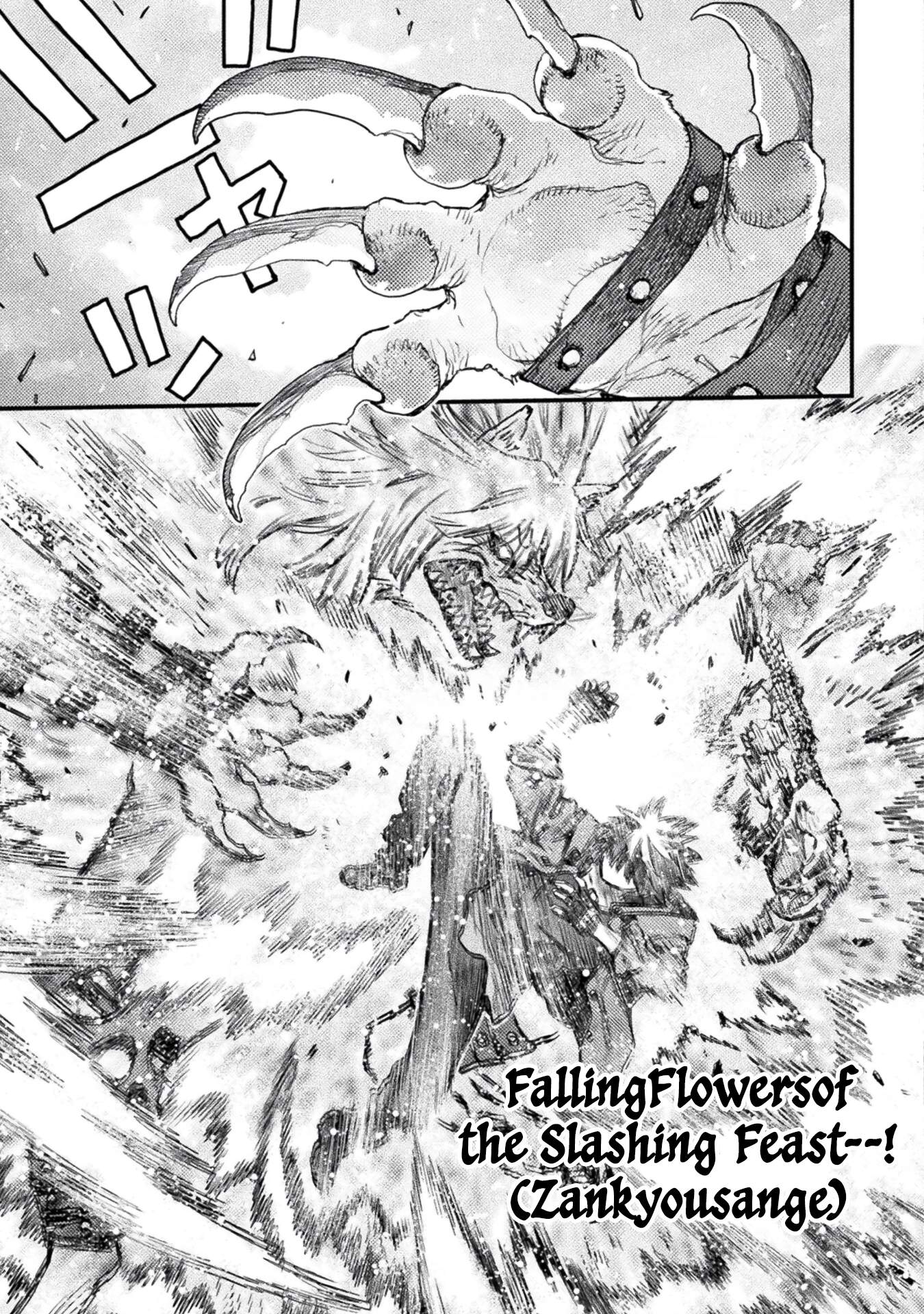 Ochikobore Taimashi wa Isekai Kaeri de Saikyou to naru Chapter 14 page 15