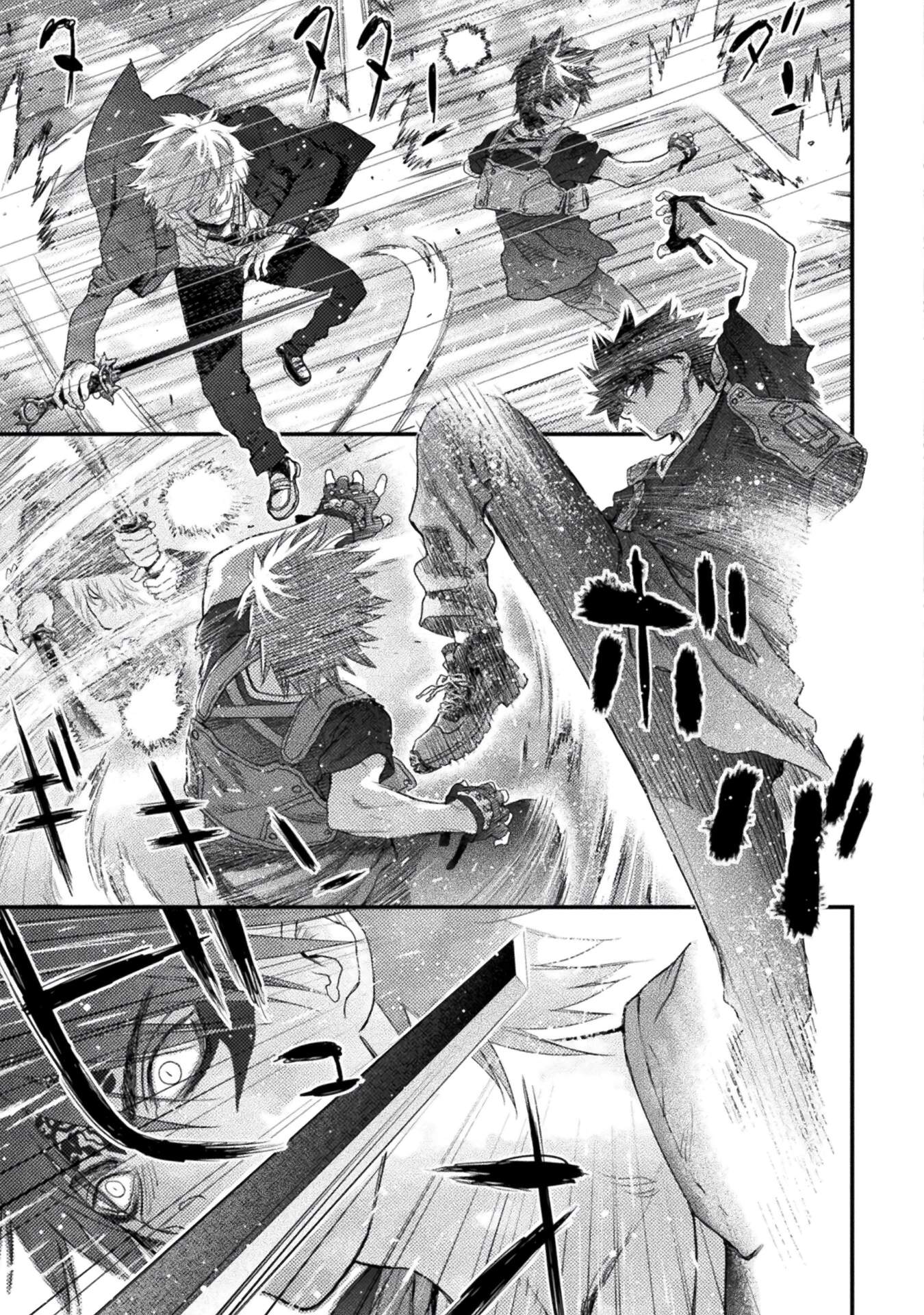 Ochikobore Taimashi wa Isekai Kaeri de Saikyou to naru Chapter 15 page 24