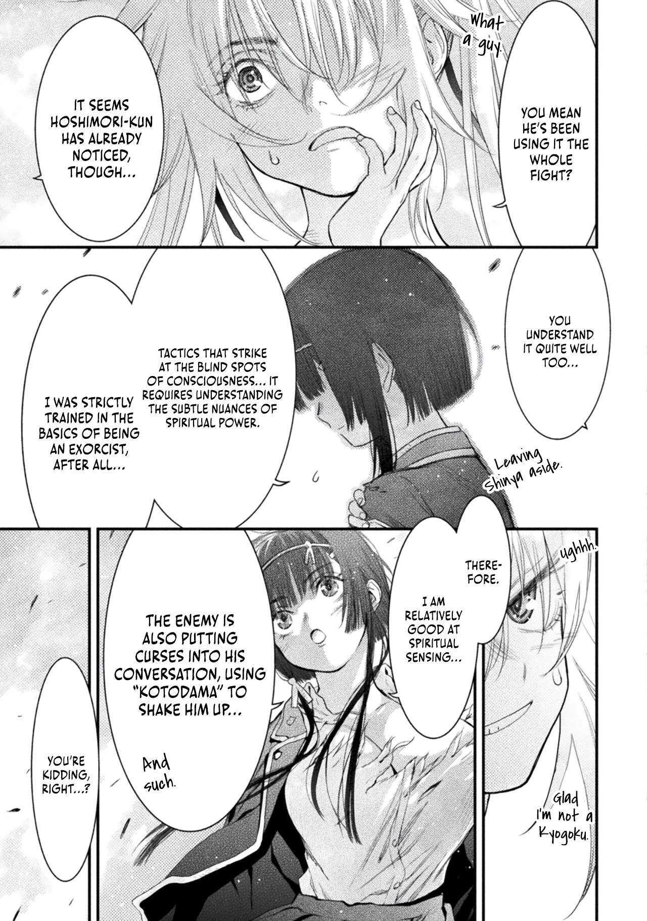 Ochikobore Taimashi wa Isekai Kaeri de Saikyou to naru Chapter 16 page 32