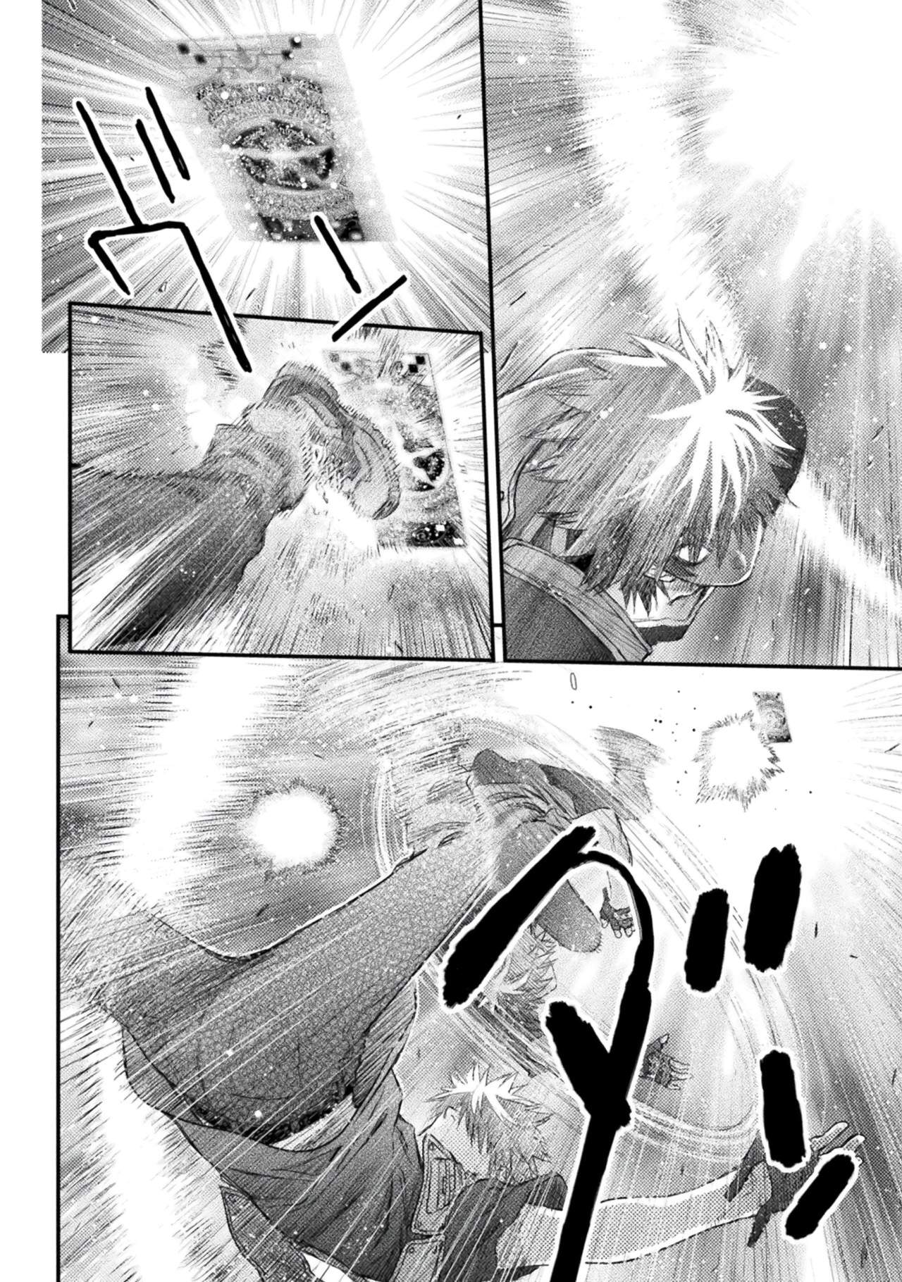 Ochikobore Taimashi wa Isekai Kaeri de Saikyou to naru Chapter 16 page 35
