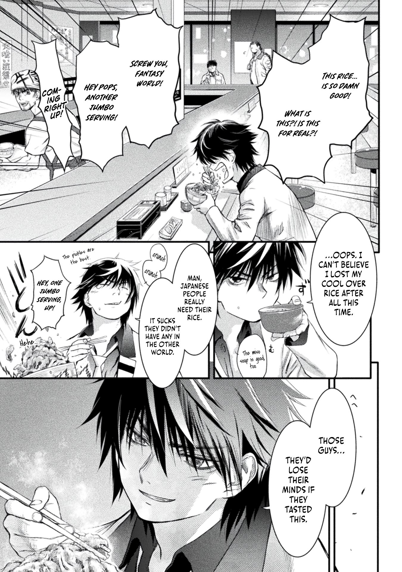 Ochikobore Taimashi wa Isekai Kaeri de Saikyou to naru Chapter 2 page 12