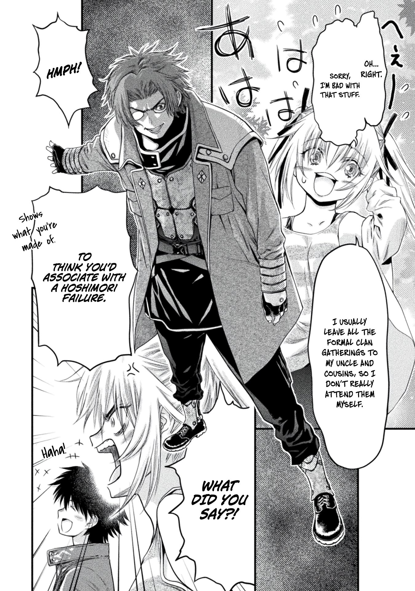 Ochikobore Taimashi wa Isekai Kaeri de Saikyou to naru Chapter 3 page 7