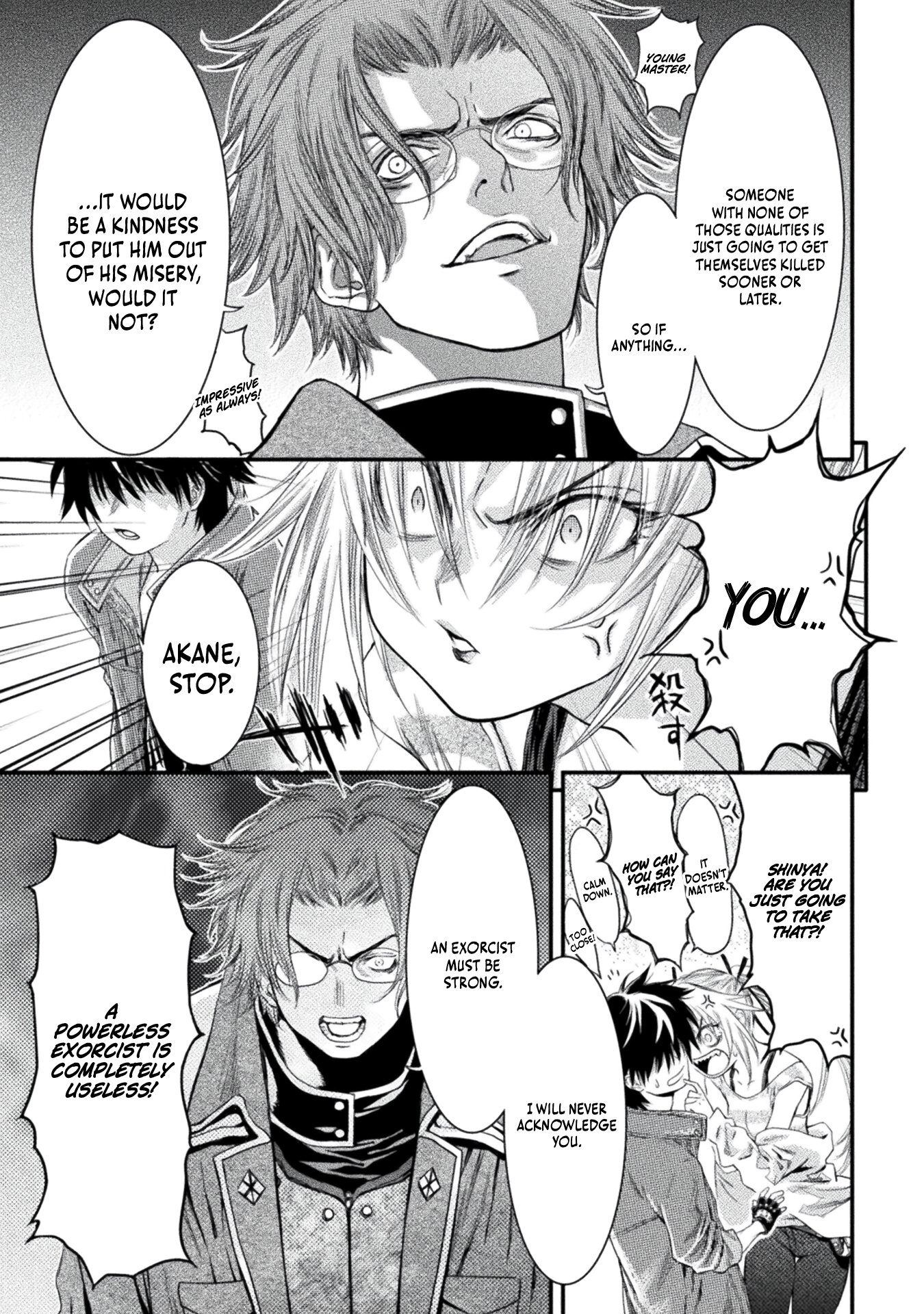 Ochikobore Taimashi wa Isekai Kaeri de Saikyou to naru Chapter 3 page 12