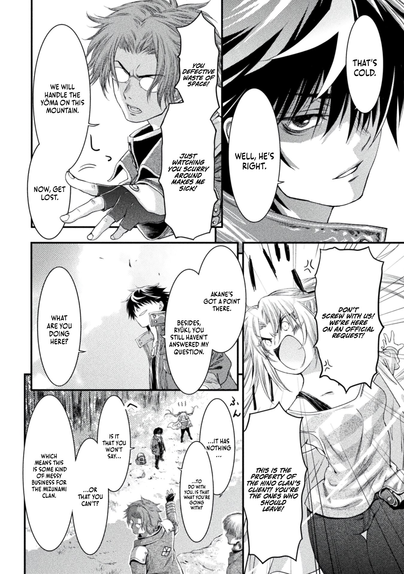 Ochikobore Taimashi wa Isekai Kaeri de Saikyou to naru Chapter 3 page 13