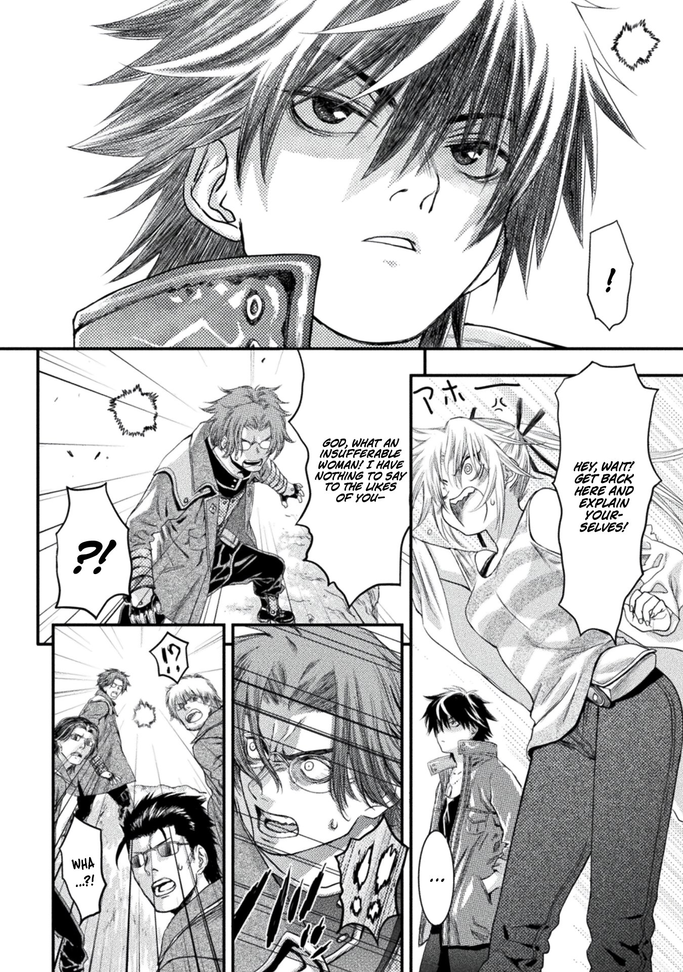 Ochikobore Taimashi wa Isekai Kaeri de Saikyou to naru Chapter 3 page 15