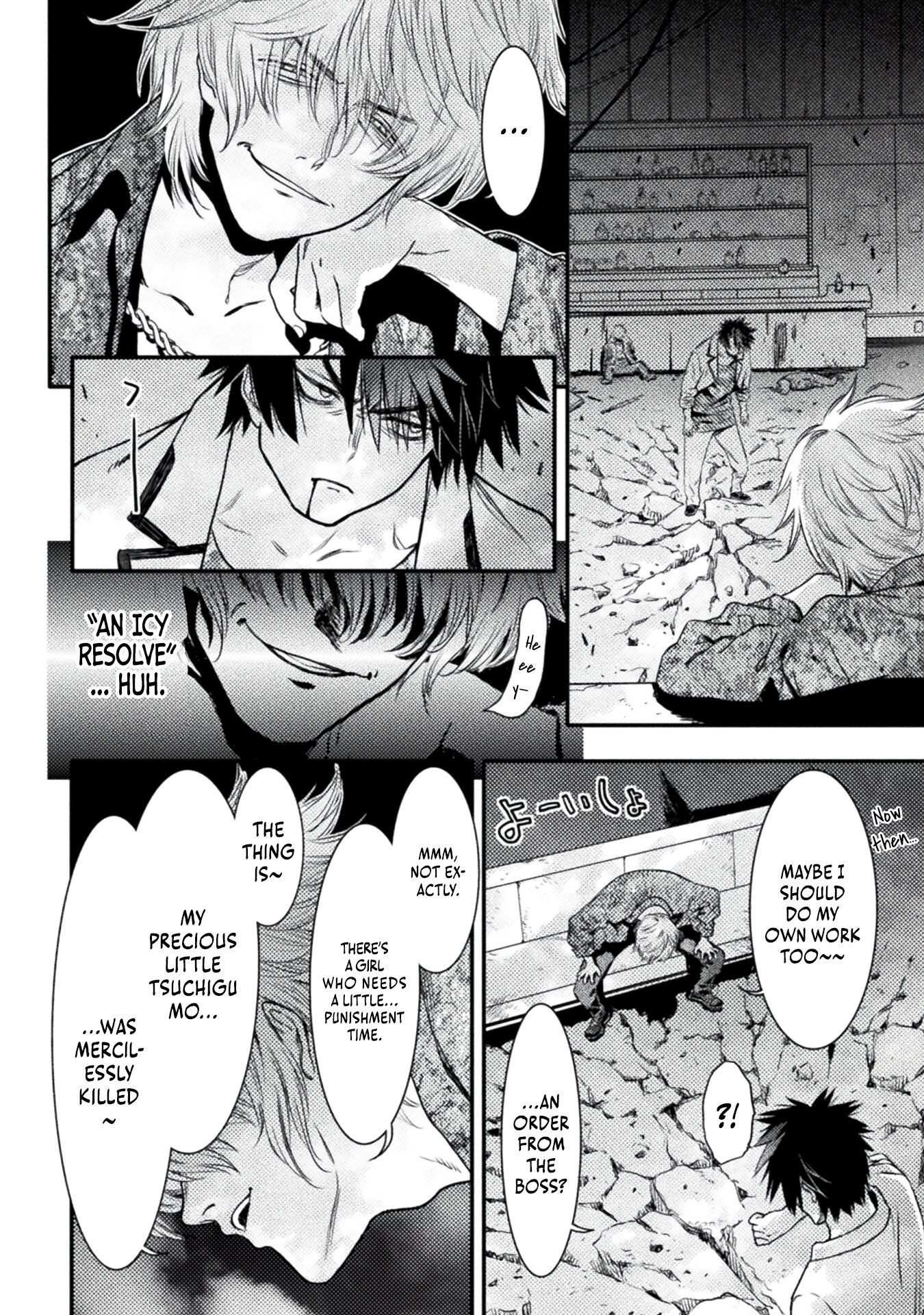 Ochikobore Taimashi wa Isekai Kaeri de Saikyou to naru Chapter 4 page 5