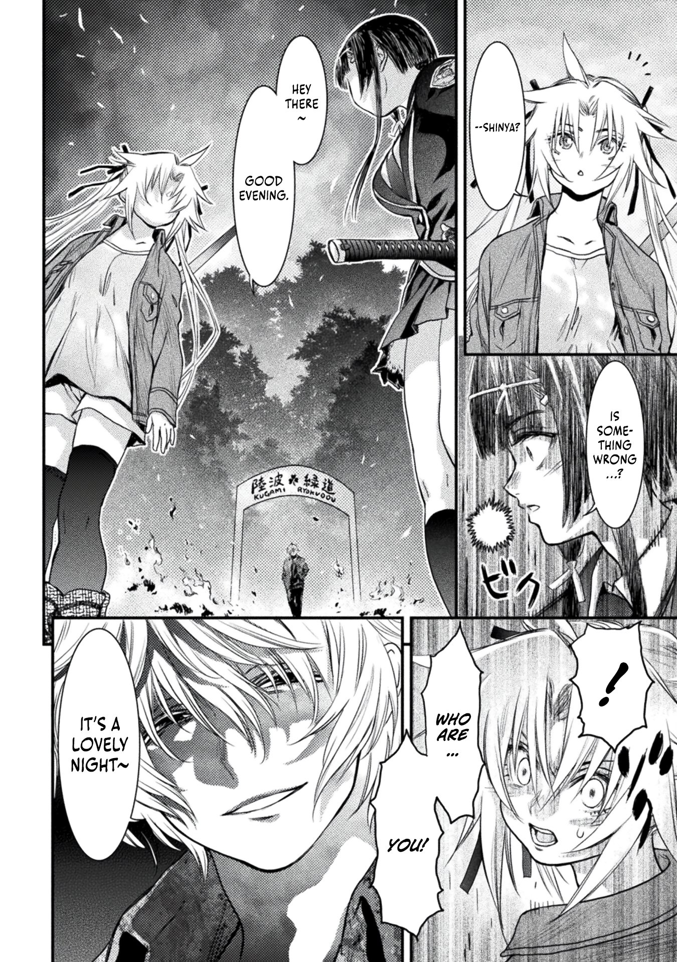 Ochikobore Taimashi wa Isekai Kaeri de Saikyou to naru Chapter 4 page 24