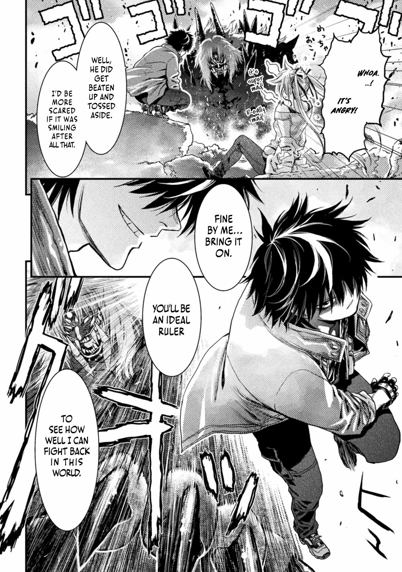 Ochikobore Taimashi wa Isekai Kaeri de Saikyou to naru Chapter 5 page 15
