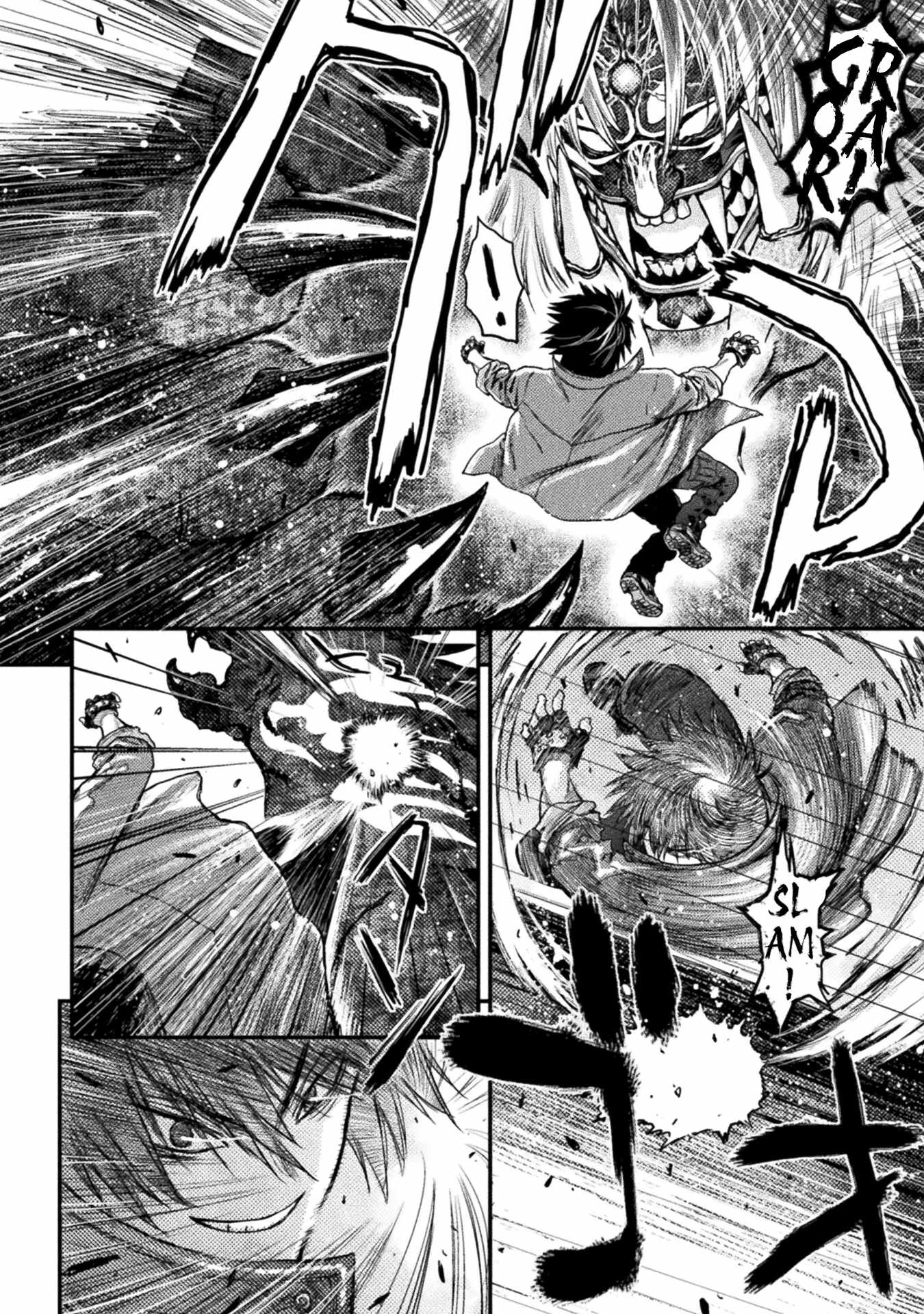 Ochikobore Taimashi wa Isekai Kaeri de Saikyou to naru Chapter 5 page 17