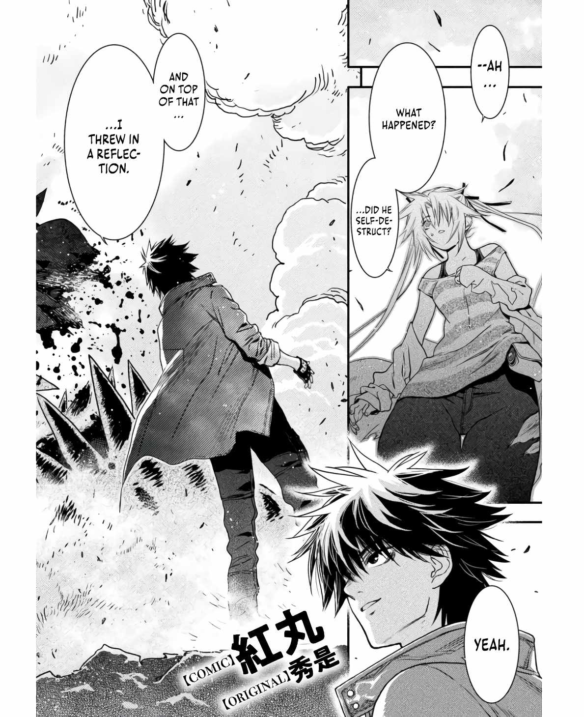 Ochikobore Taimashi wa Isekai Kaeri de Saikyou to naru Chapter 6 page 3
