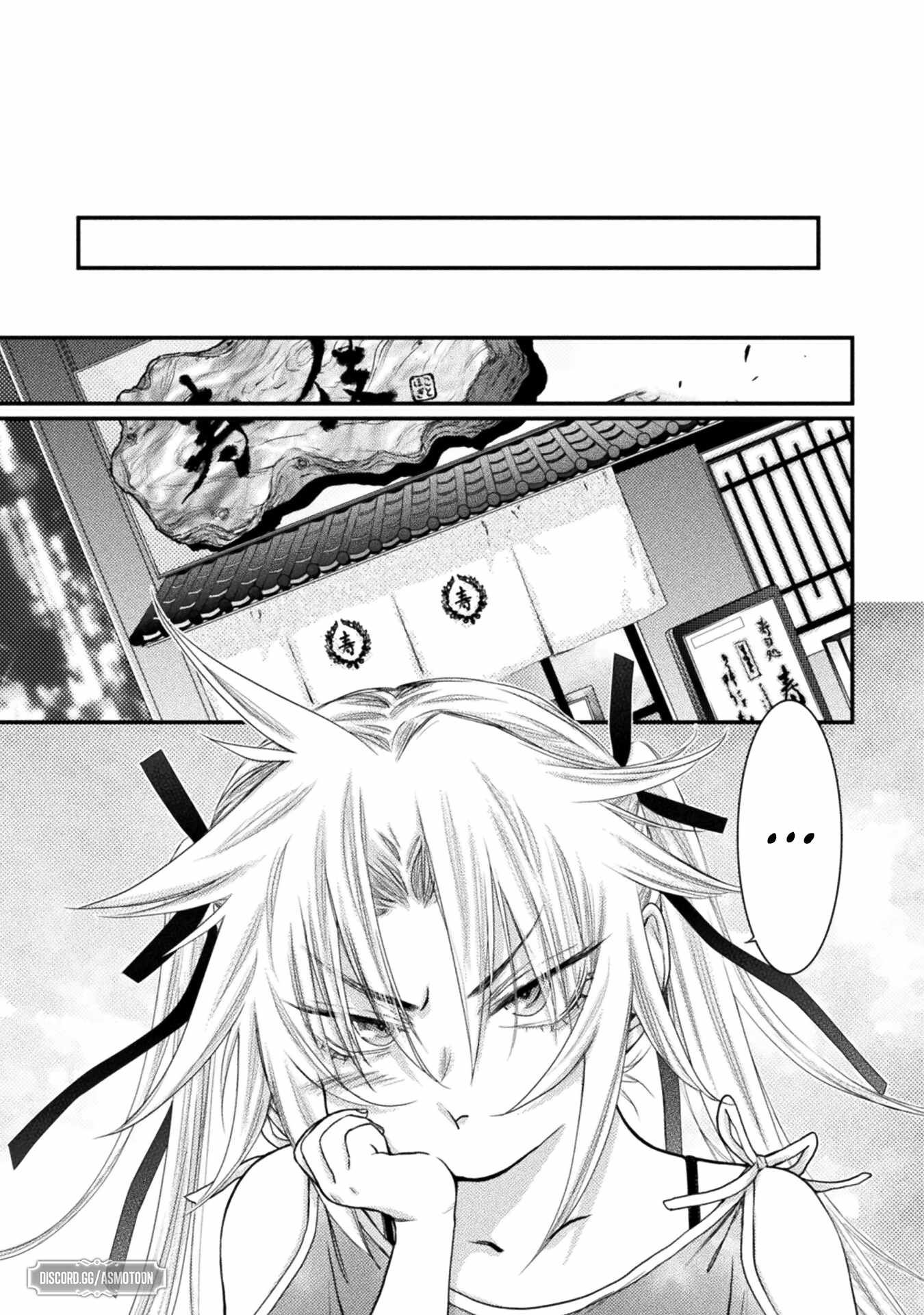 Ochikobore Taimashi wa Isekai Kaeri de Saikyou to naru Chapter 7 page 6