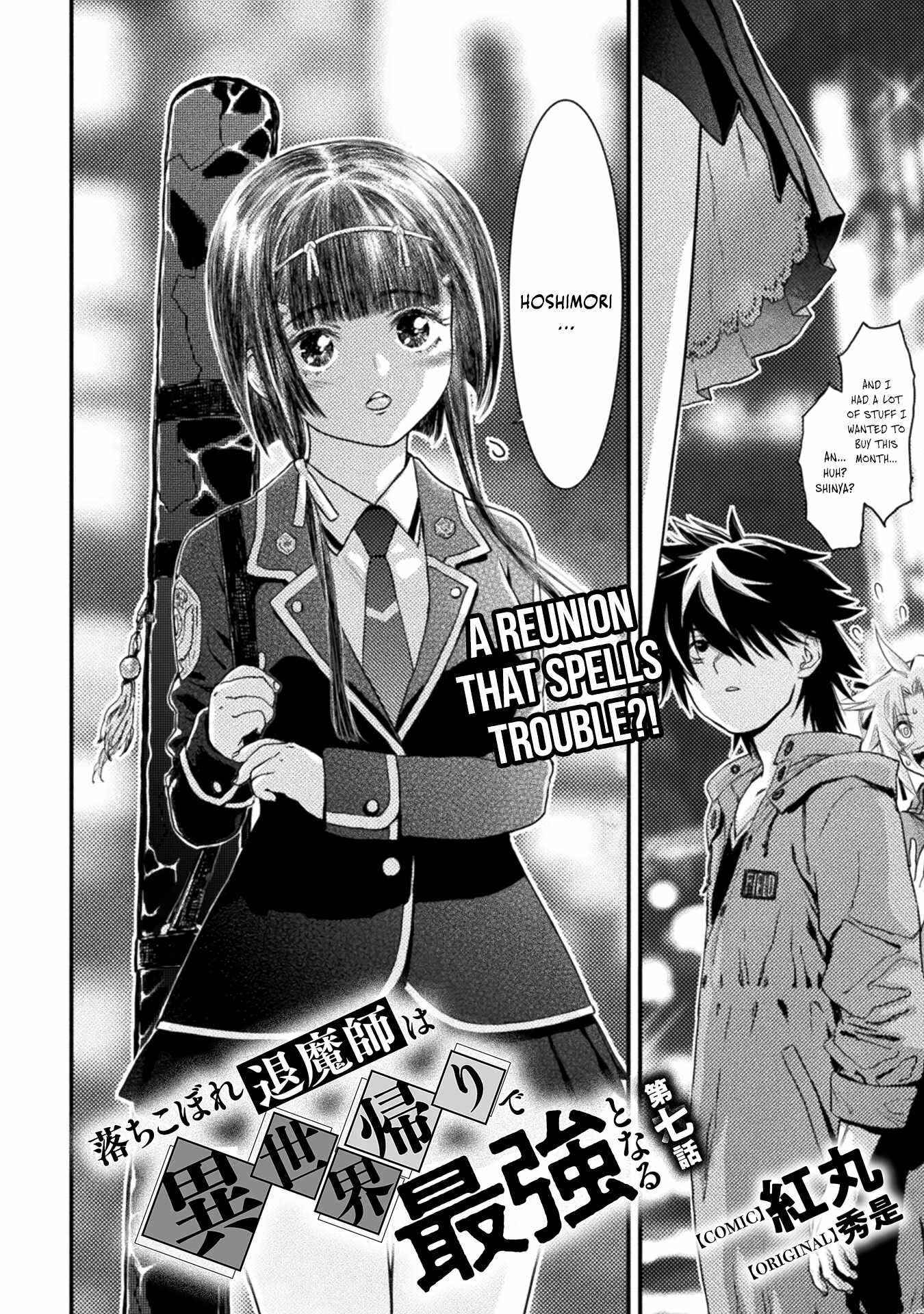 Ochikobore Taimashi wa Isekai Kaeri de Saikyou to naru Chapter 7 page 5