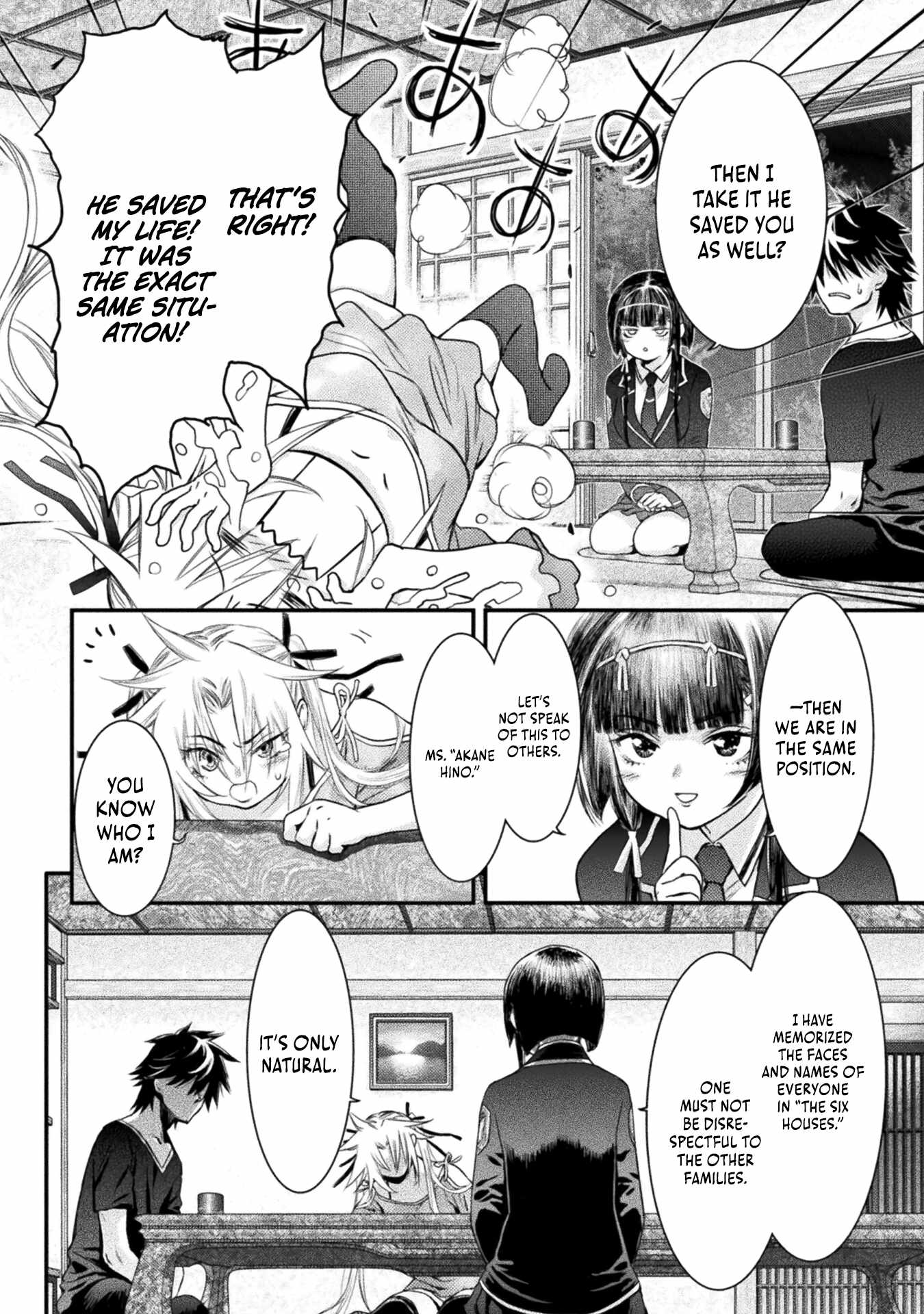 Ochikobore Taimashi wa Isekai Kaeri de Saikyou to naru Chapter 7 page 11