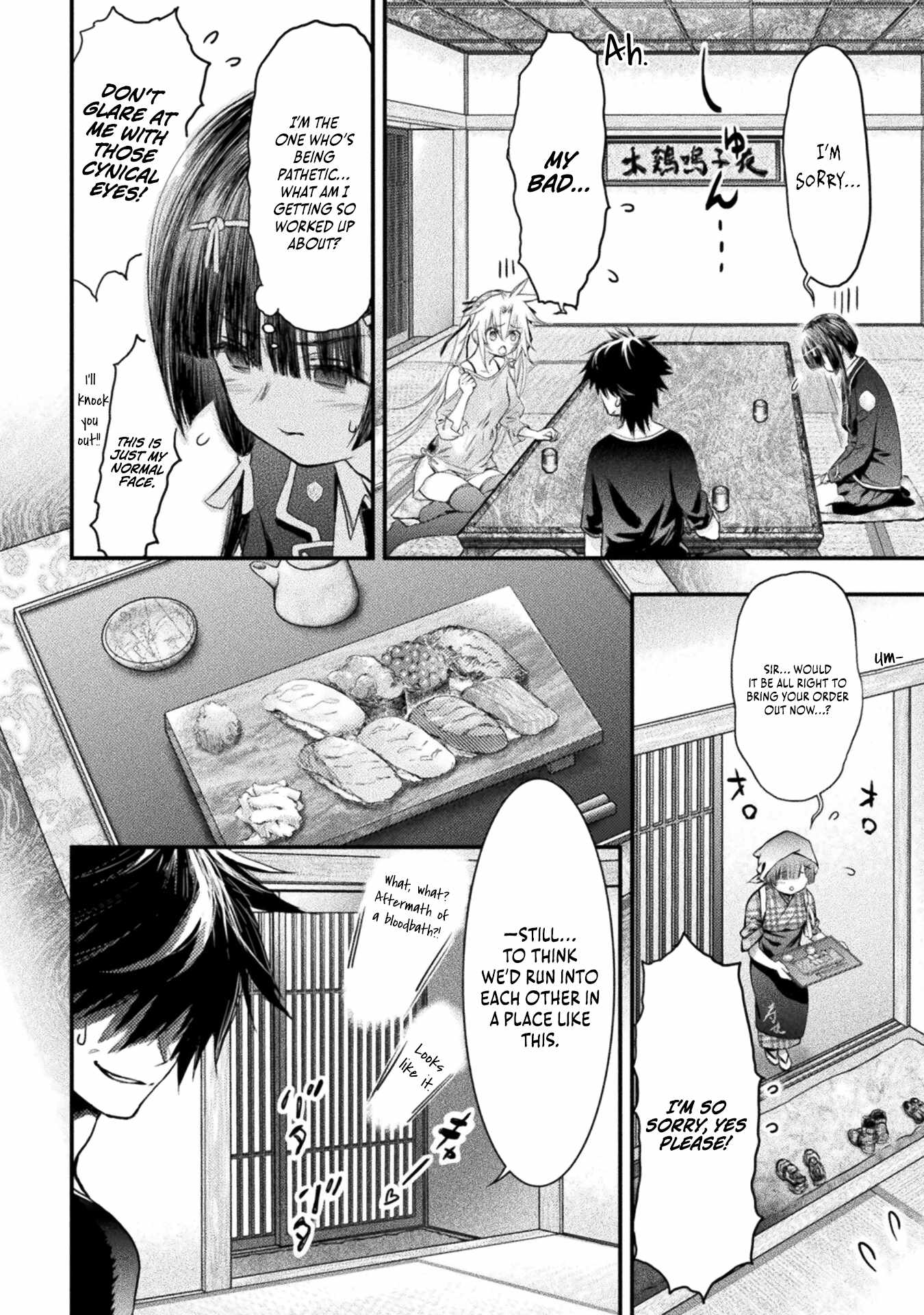 Ochikobore Taimashi wa Isekai Kaeri de Saikyou to naru Chapter 7 page 15