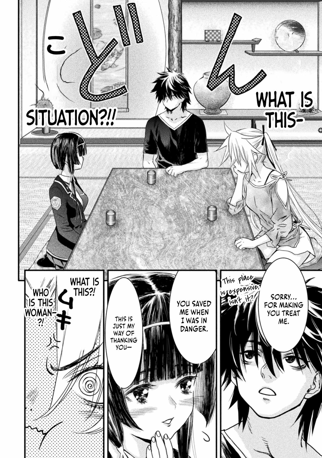 Ochikobore Taimashi wa Isekai Kaeri de Saikyou to naru Chapter 7 page 7
