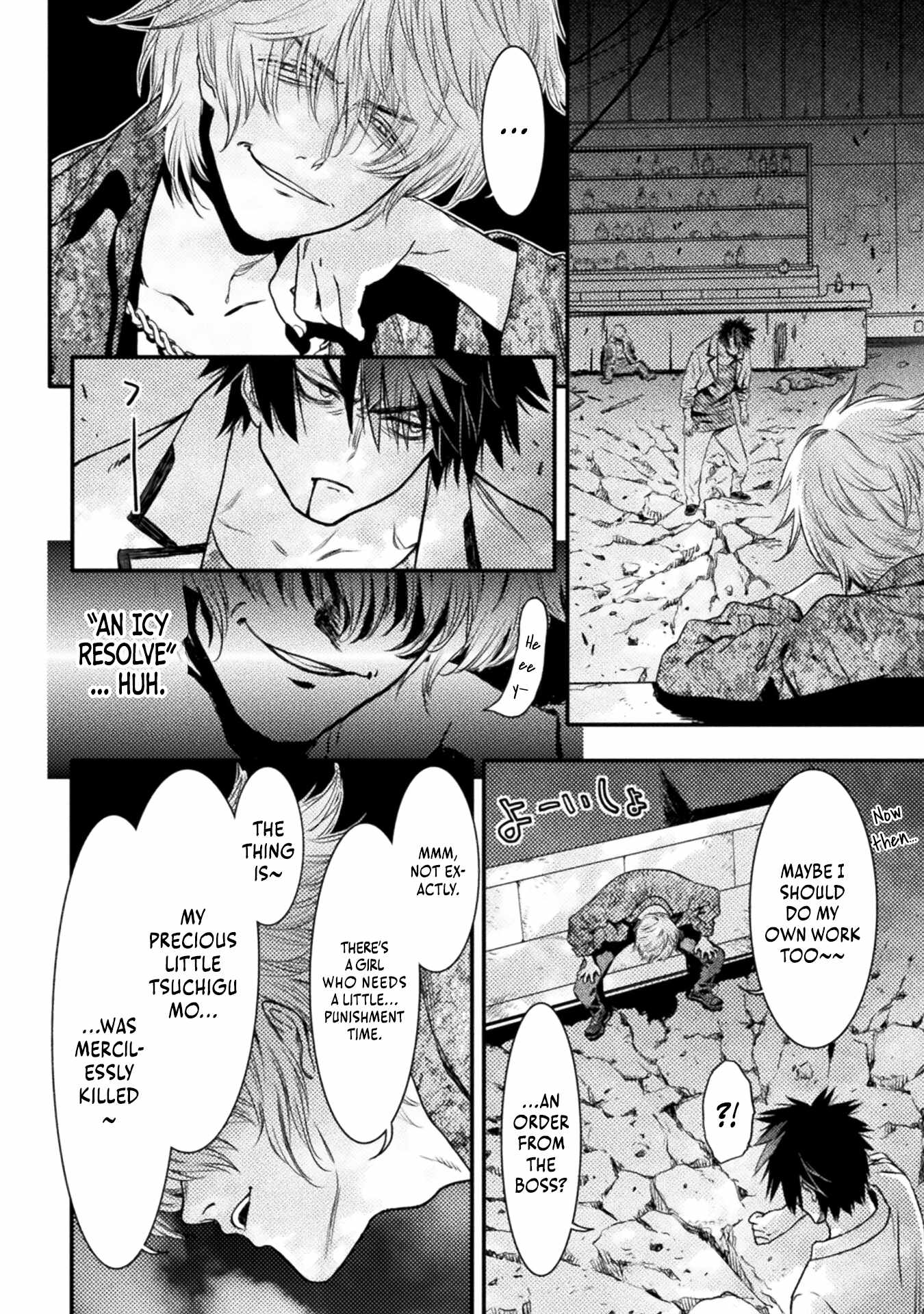 Ochikobore Taimashi wa Isekai Kaeri de Saikyou to naru Chapter 8 page 5